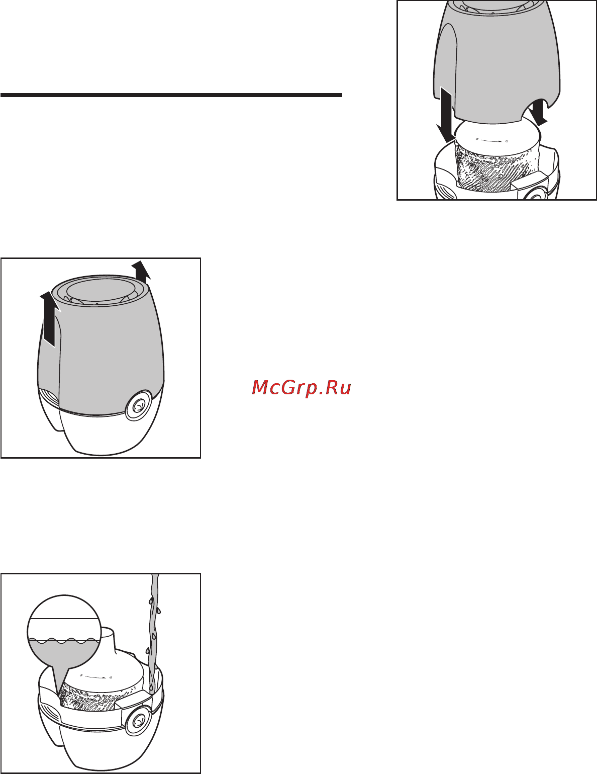 Philips HU 4901 [44/96] Guide de