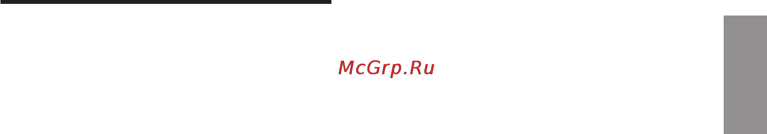 Philips HU 4901 [73/96] Кепілдік және