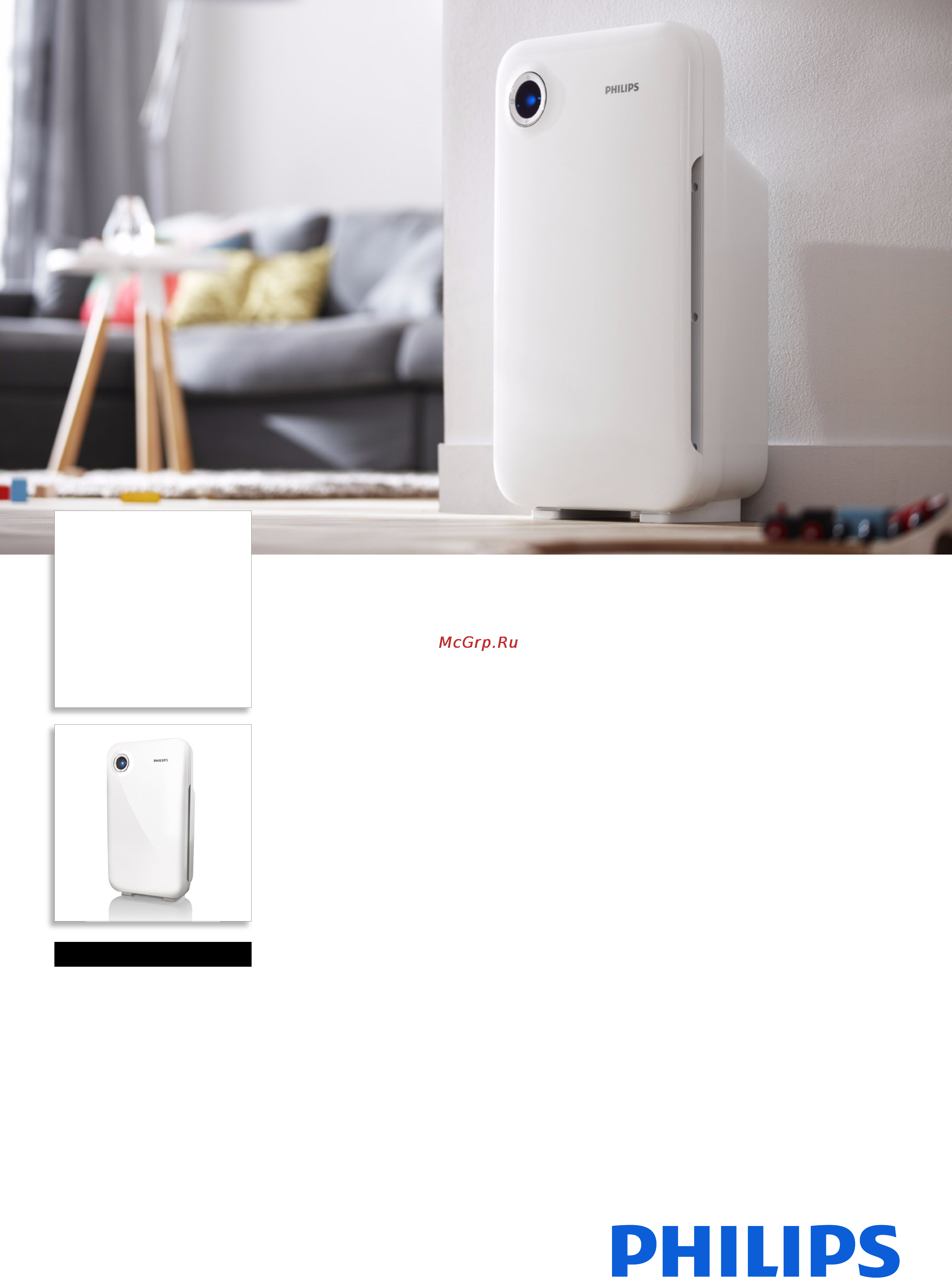 Philips AC 4014 Брошюра онлайн