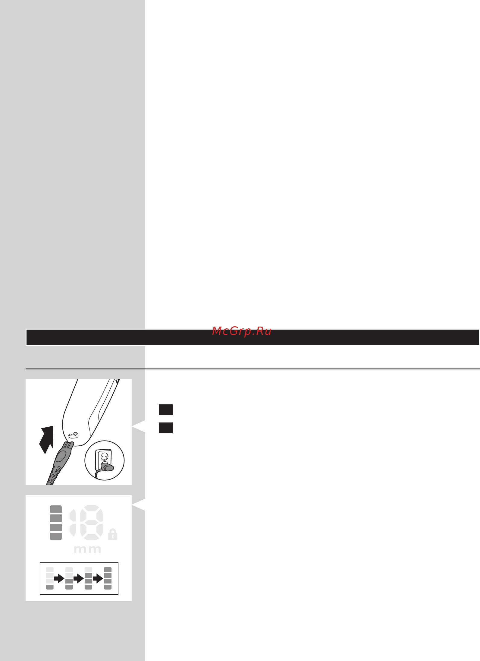 Philips BT7085 [46/172] Hrvatski