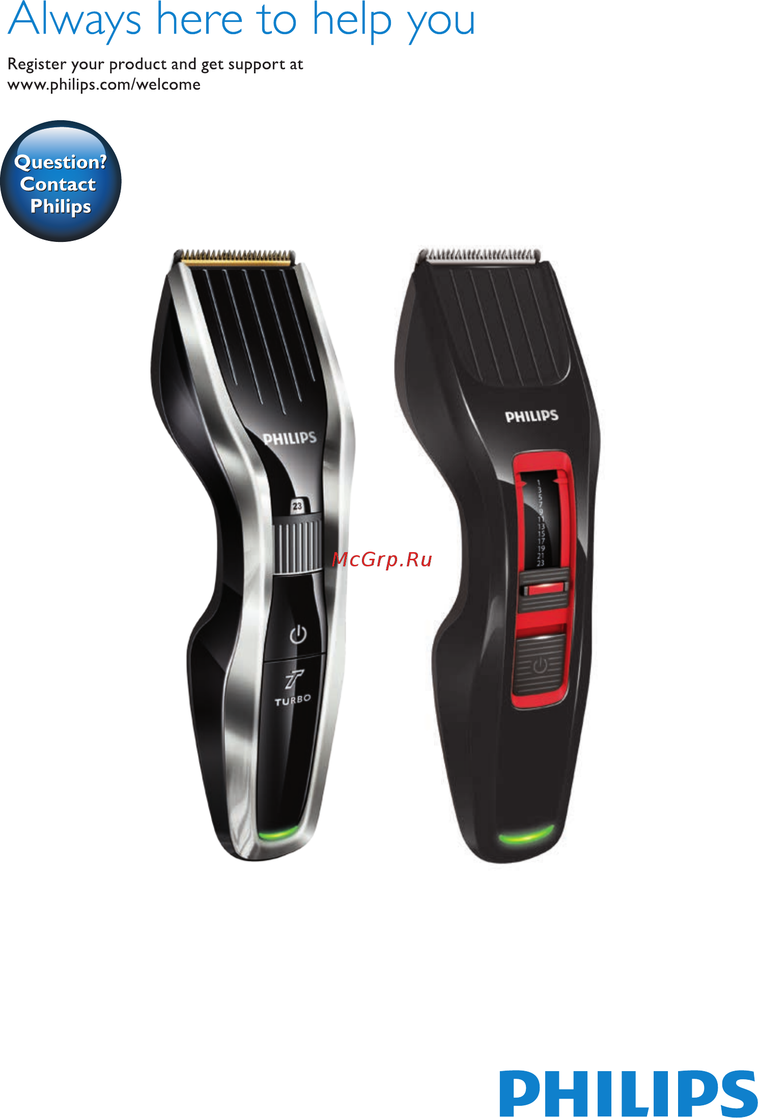Philips HC3420 Руководство пользователя онлайн