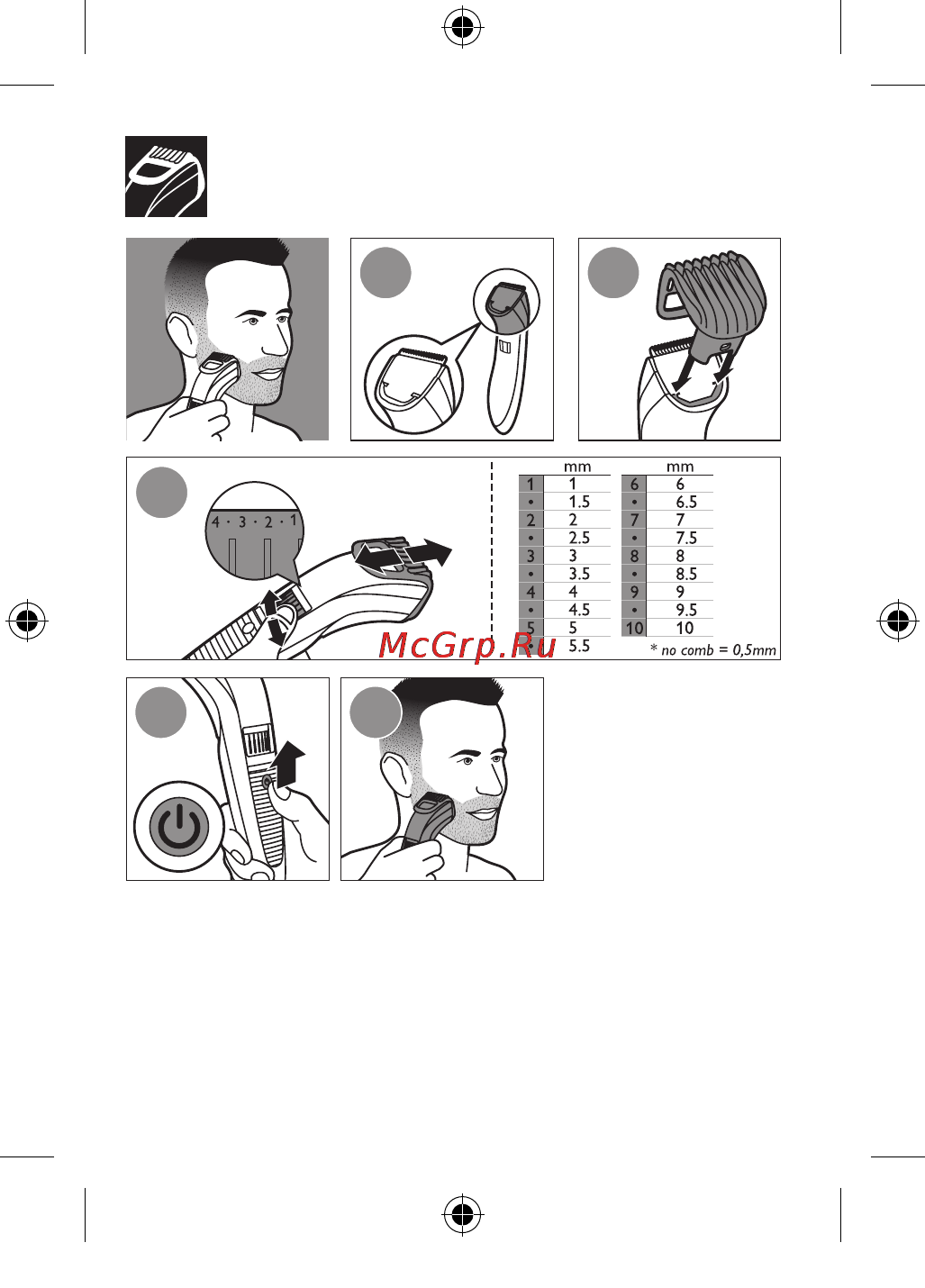 Philips QT4011 User manual онлайн [4/8] 732602