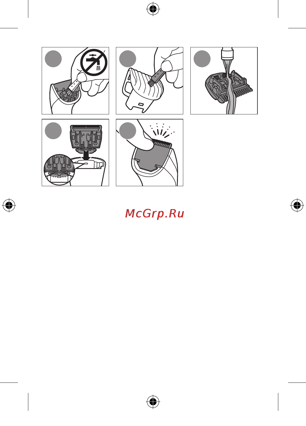 Philips QT4011 User manual онлайн [6/8] 732602