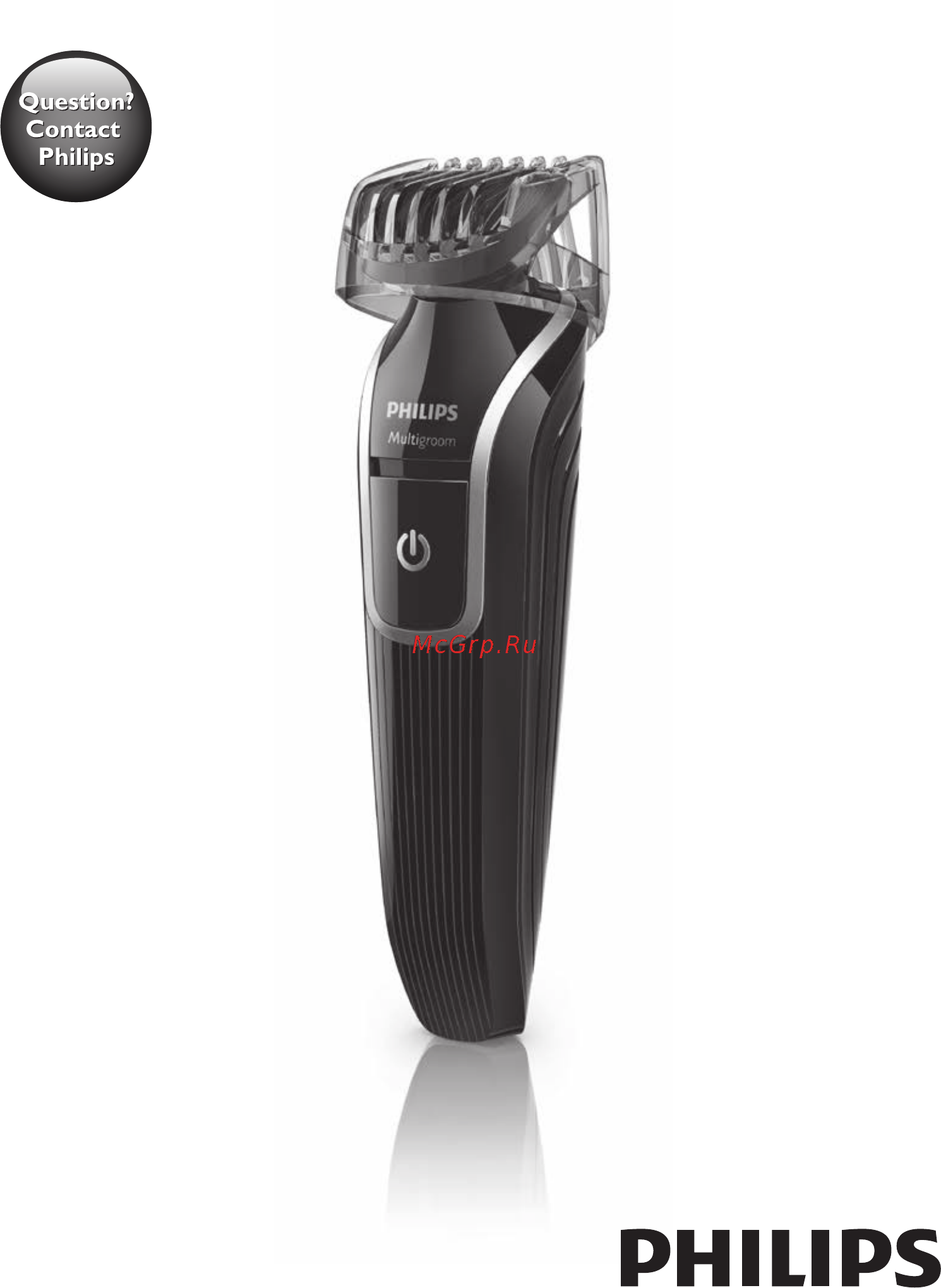 Philips QG3320 User Manual онлайн