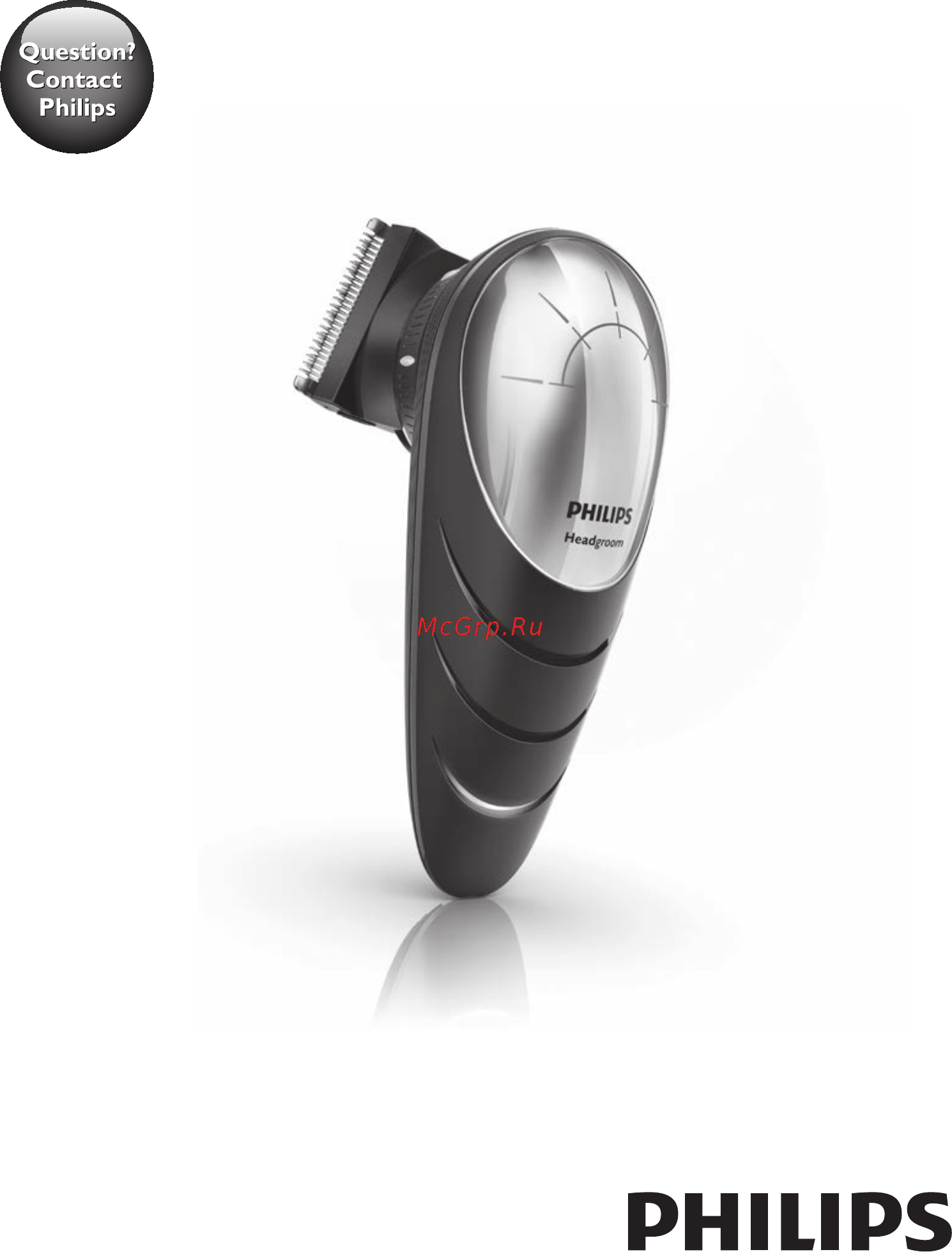 Philips QC5580 User Manual онлайн