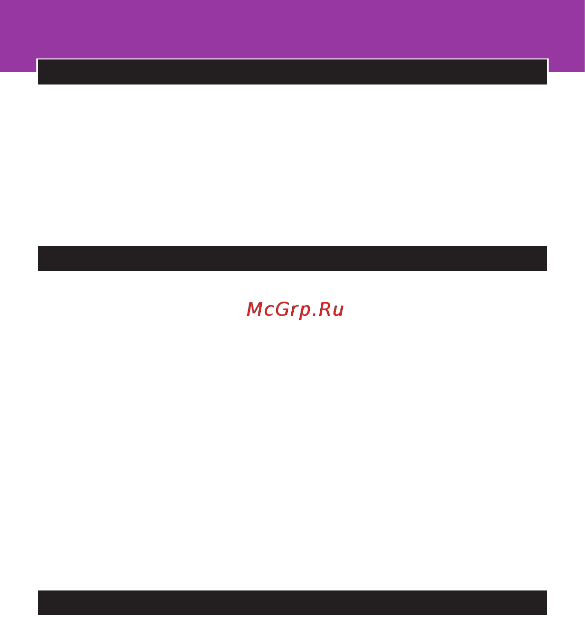 Philips HP4648 [13/120] Български