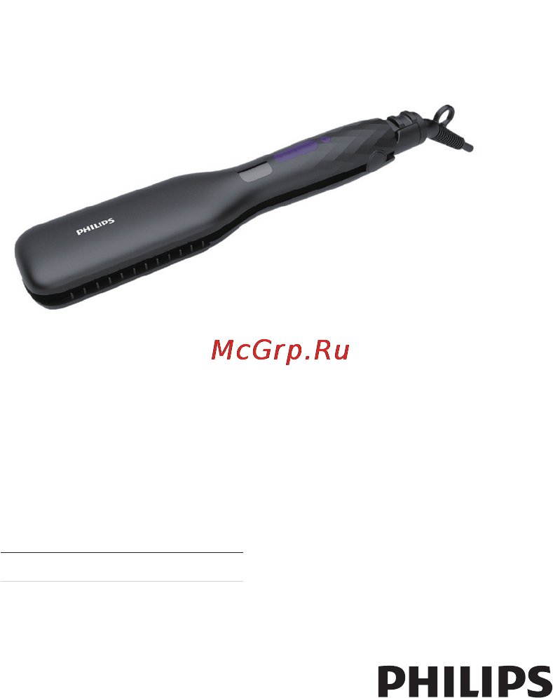 Philips HP8346 Руководство пользователя онлайн