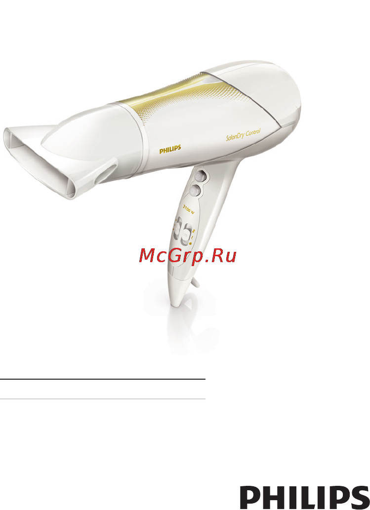 Philips HP8298 Руководство пользователя онлайн