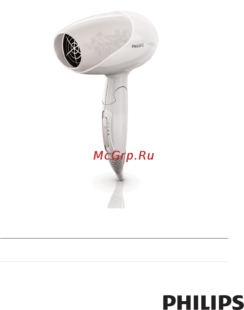 Philips HP8117 Руководство пользователя онлайн