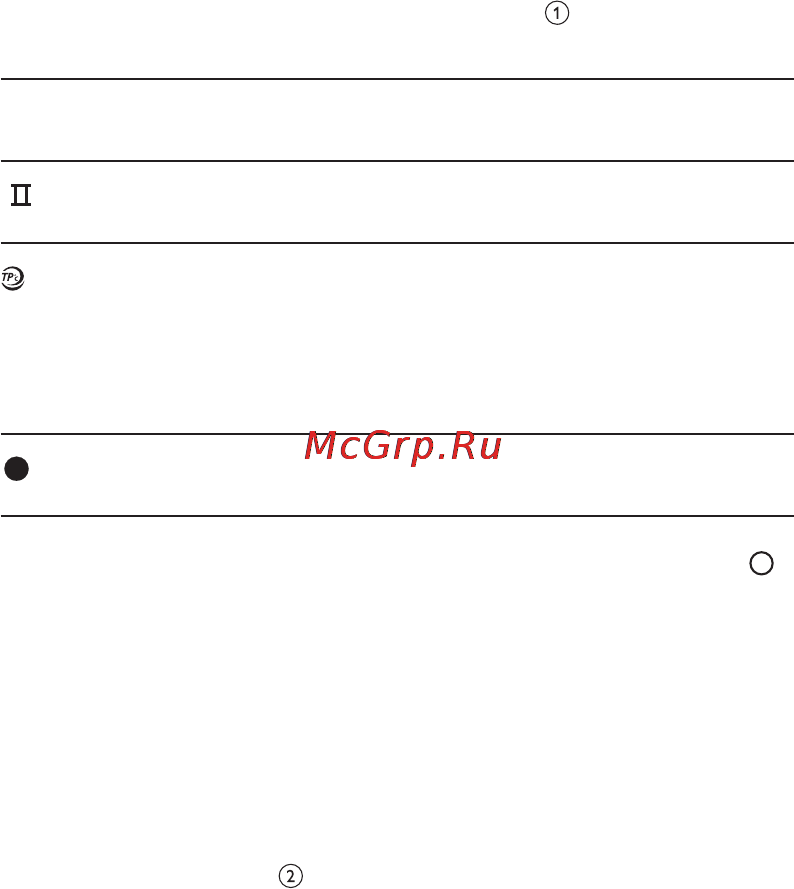 Philips HP8117 [6/8] Сушкаволос