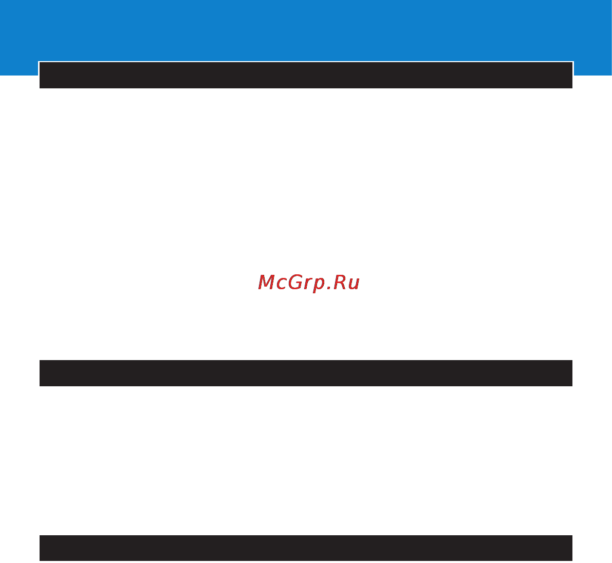 Philips HP4646 [12/108] Опасност