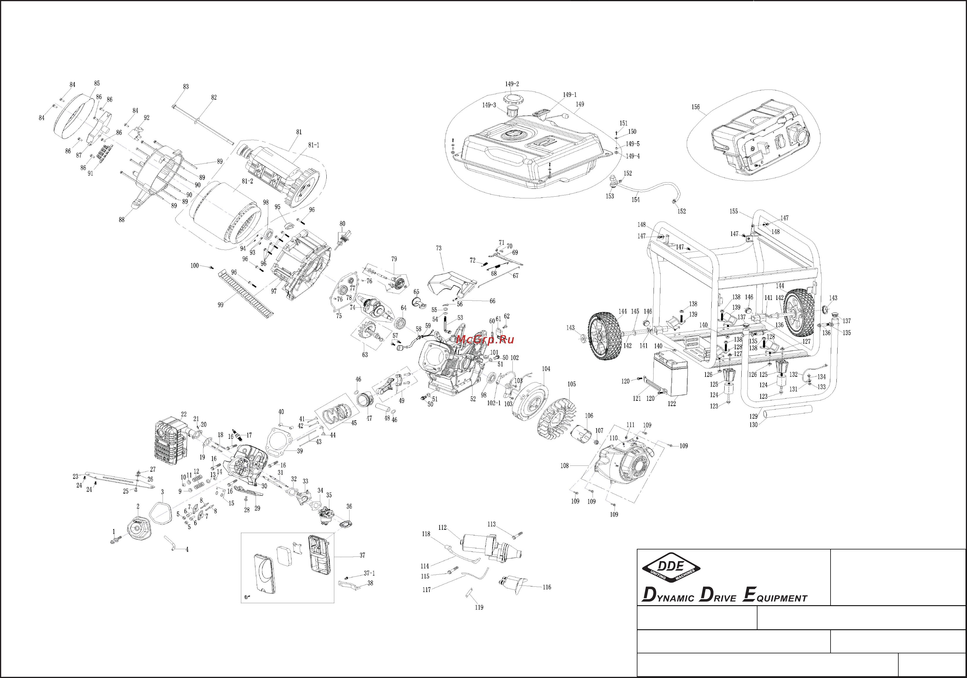 DDE DPG9551E Деталировка онлайн