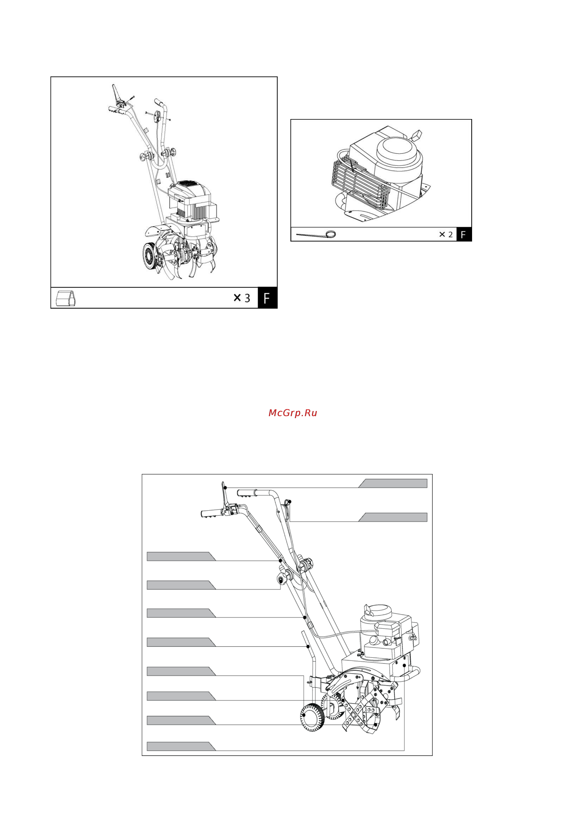 DDE V 380 II - 2s