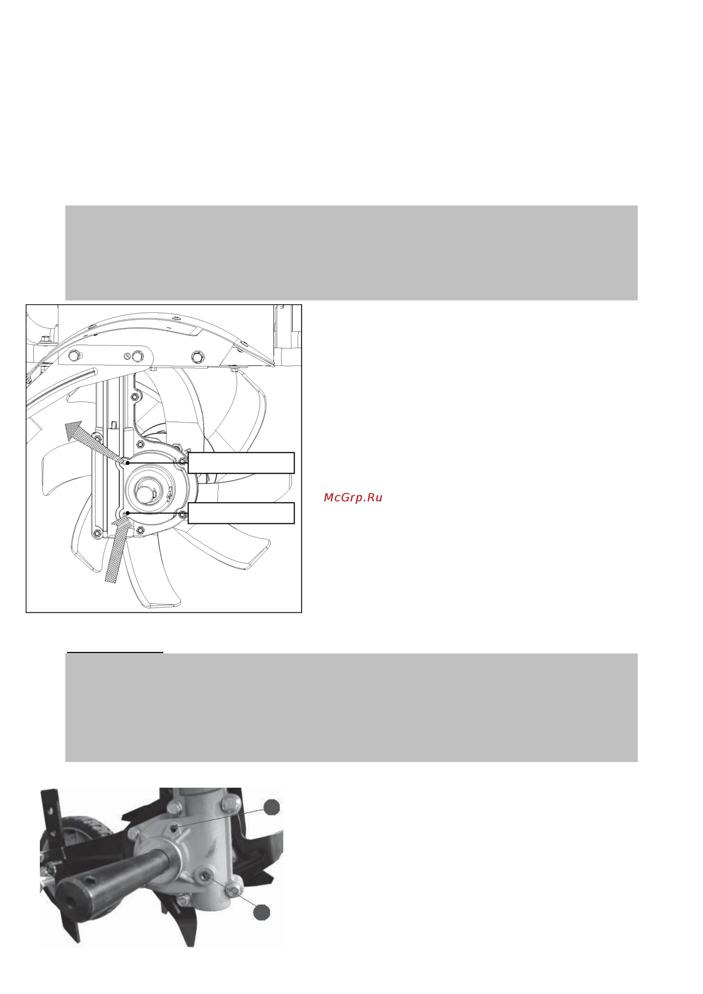 DDE V 380 II - 2s