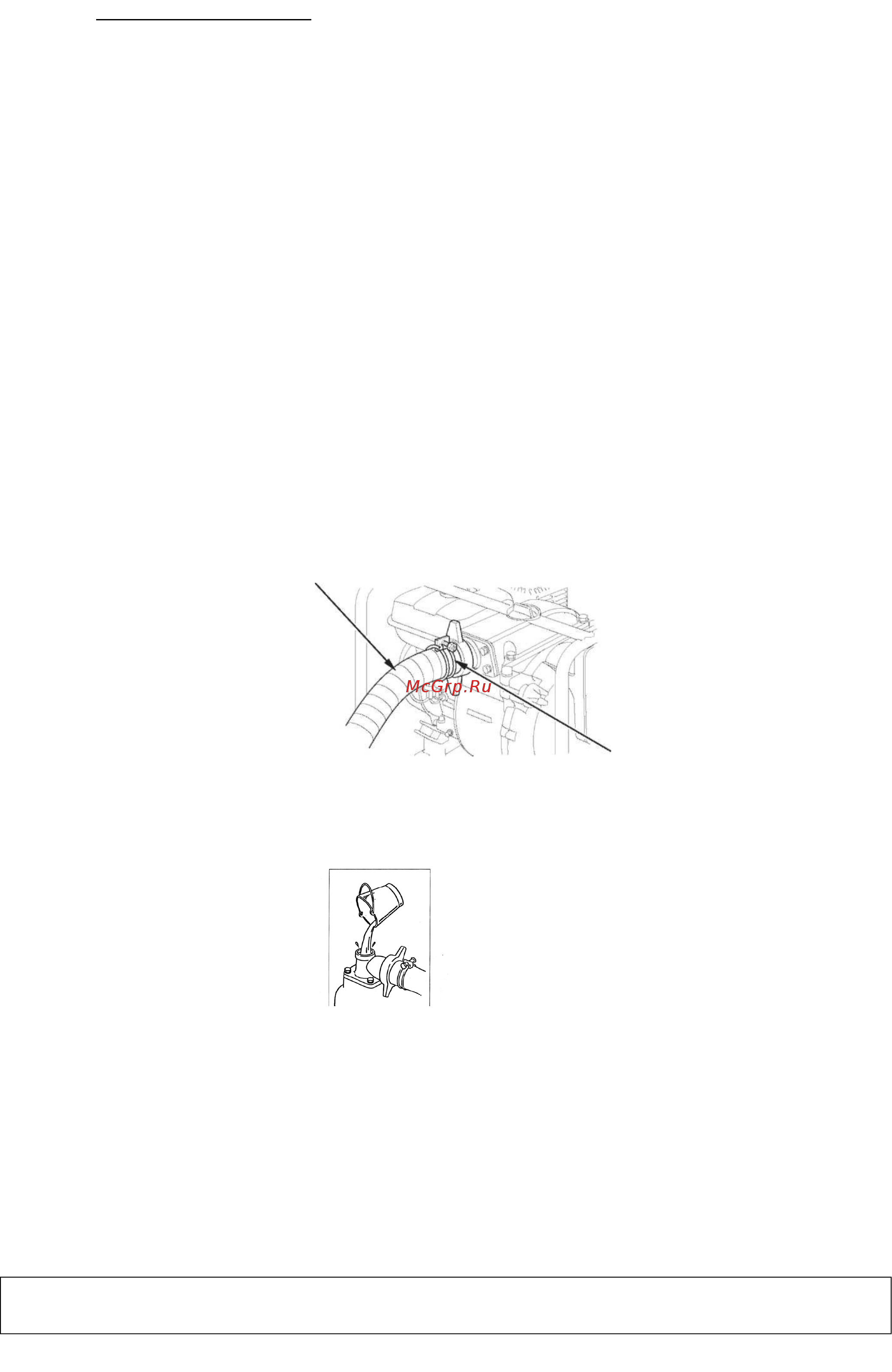 DDE PTR80 [6/14] Гидравлический удар и помпа будет испорчена
