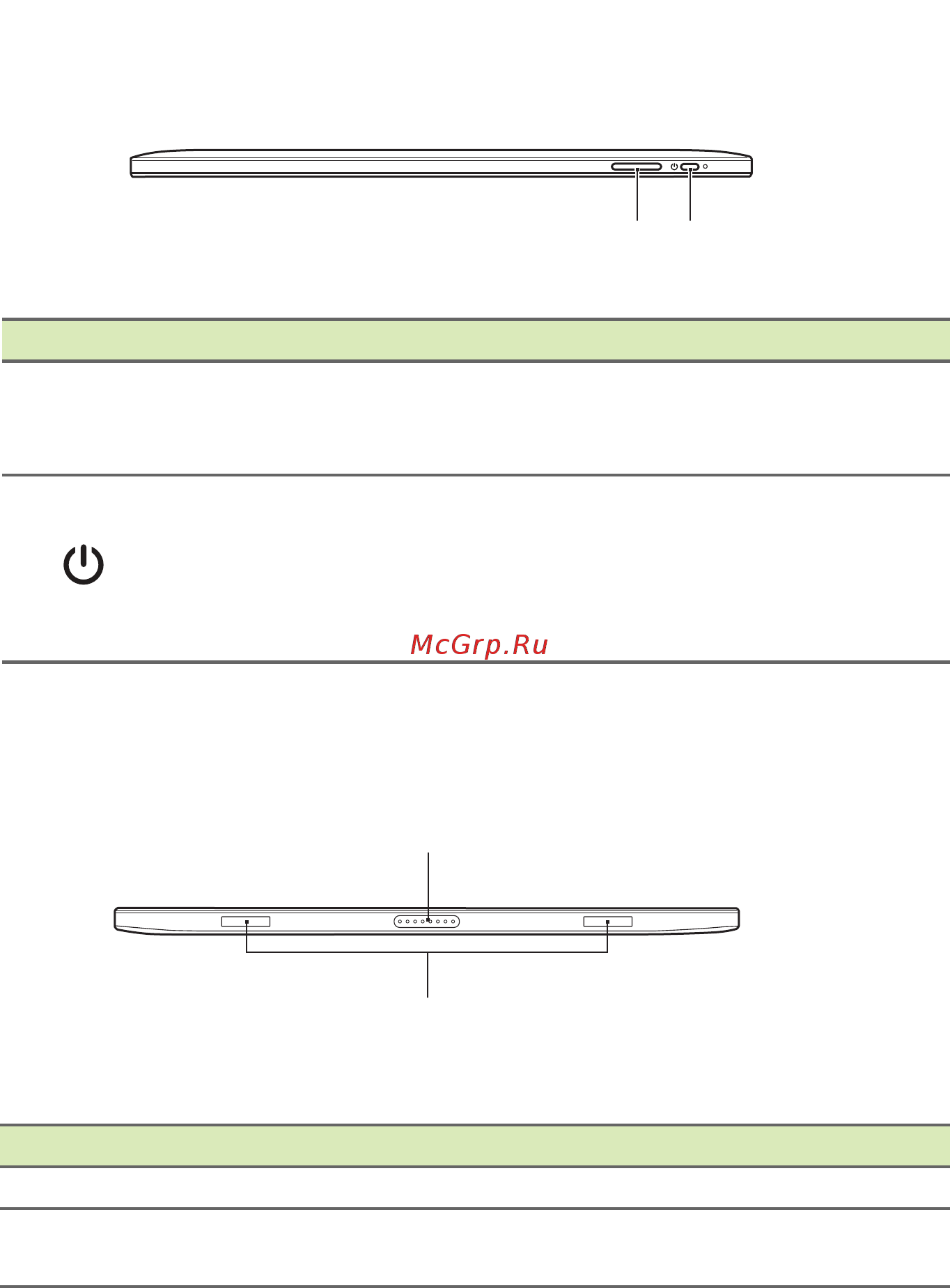 Acer Aspire One 10 S1002-17R4 NT.G53ER.001 [10/60] Вид сверху