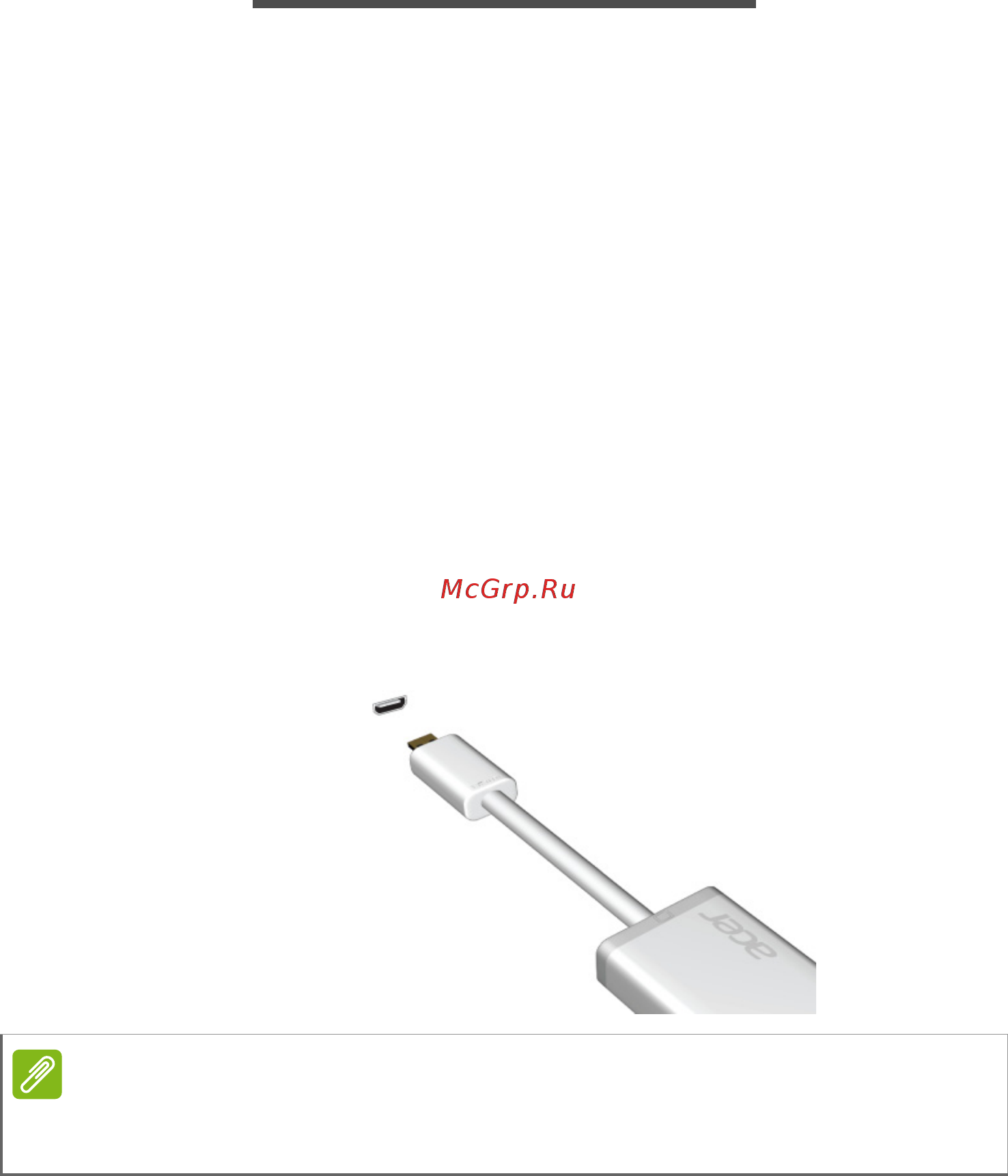 Acer One 10 32Gb (S1002-17R4) [37/60] Hdmi micro
