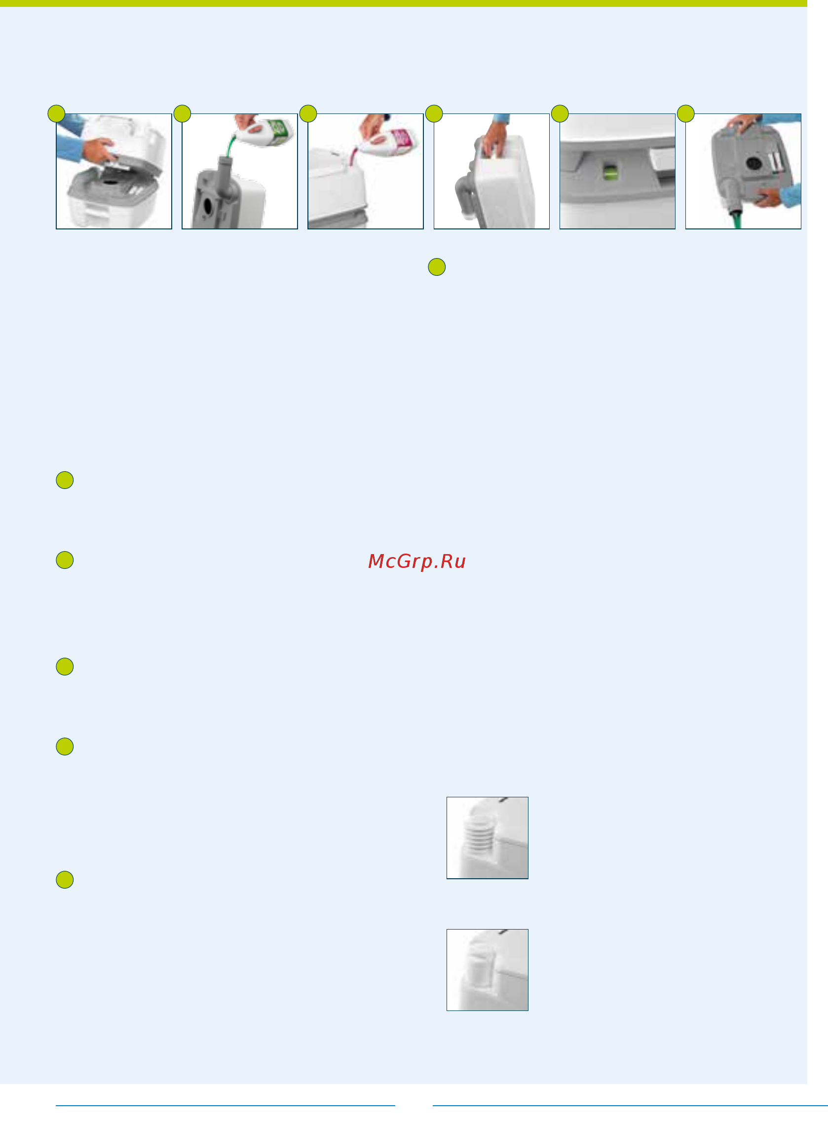 Thetford porta potti excellence [10/69] Как работает porta potti qube