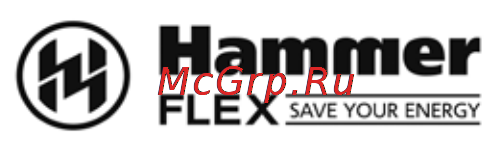 Hammer hg2000 с насадками Инструкция по эксплуатации онлайн [4/12] 124340