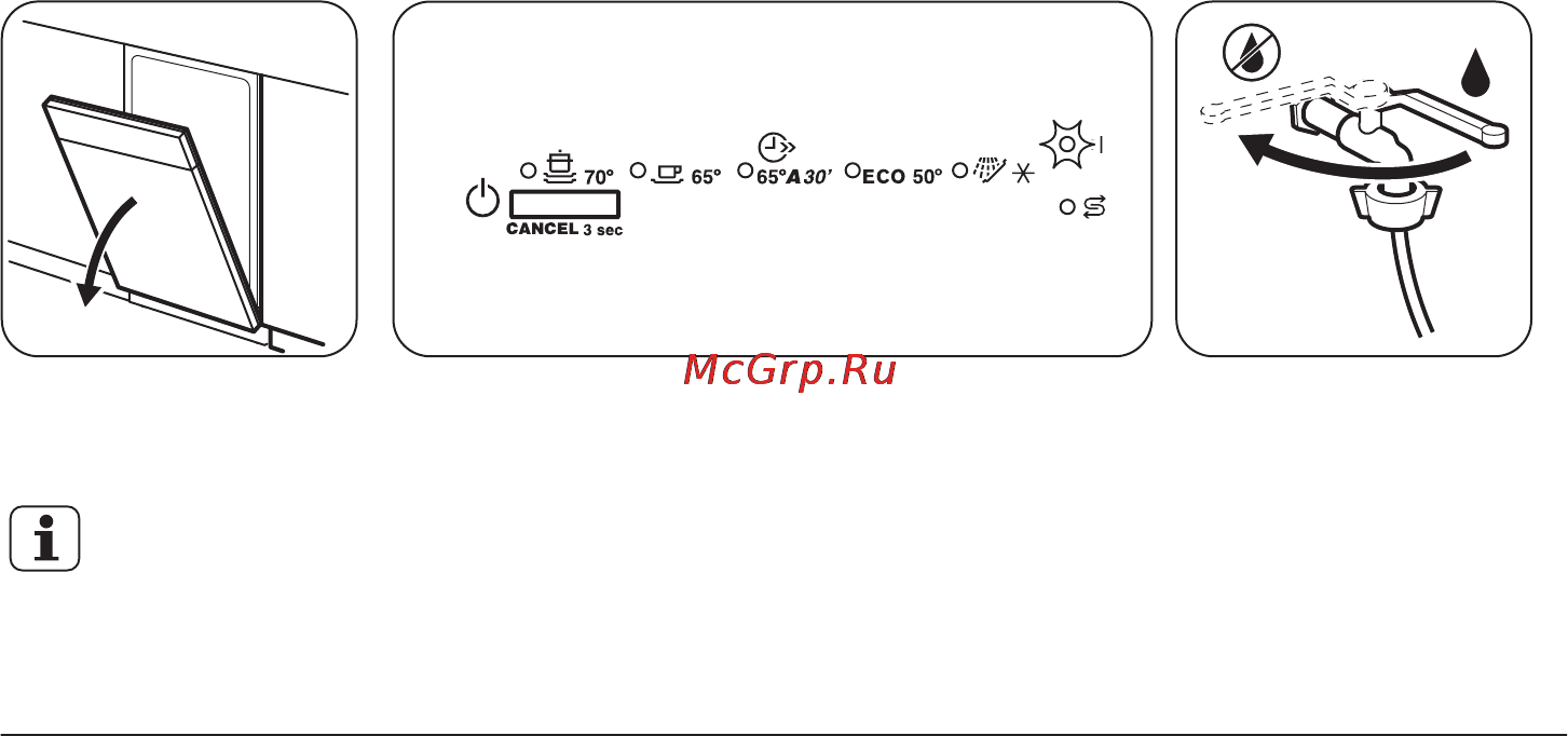 Zanussi zdv91200fa [11/48] Бағдарламаның аяқталуы