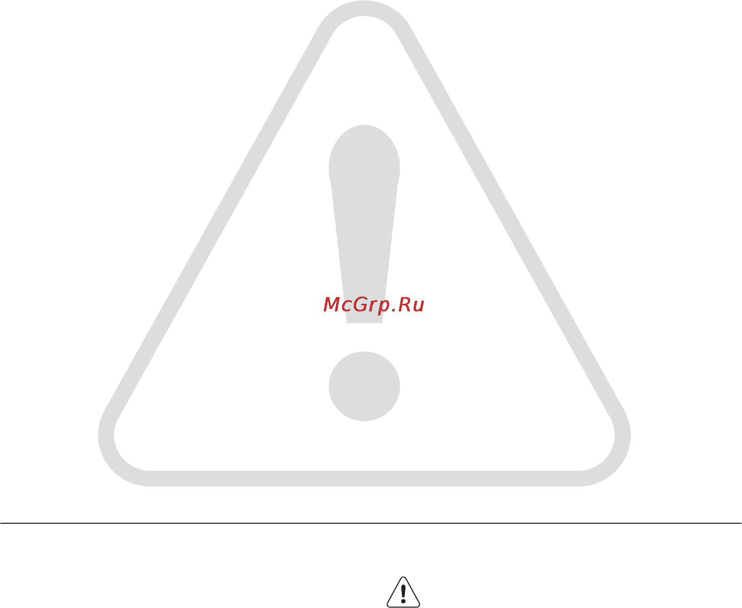Zanussi zdv91200fa [17/48] Данный прибор может эксплуатироваться детьми старше 8 лет и лицами с ограниченными физическими сенсорными или умственными способностями и с недостаточным опытом или знаниями только при условии нахождения под присмотром лица отвечающего за их безопасность или после получения соответствующих инструкций позволяющих им безопасно эксплуатировать электроприбор и дающих им представление об опасности сопряженной с его эксплуатацией