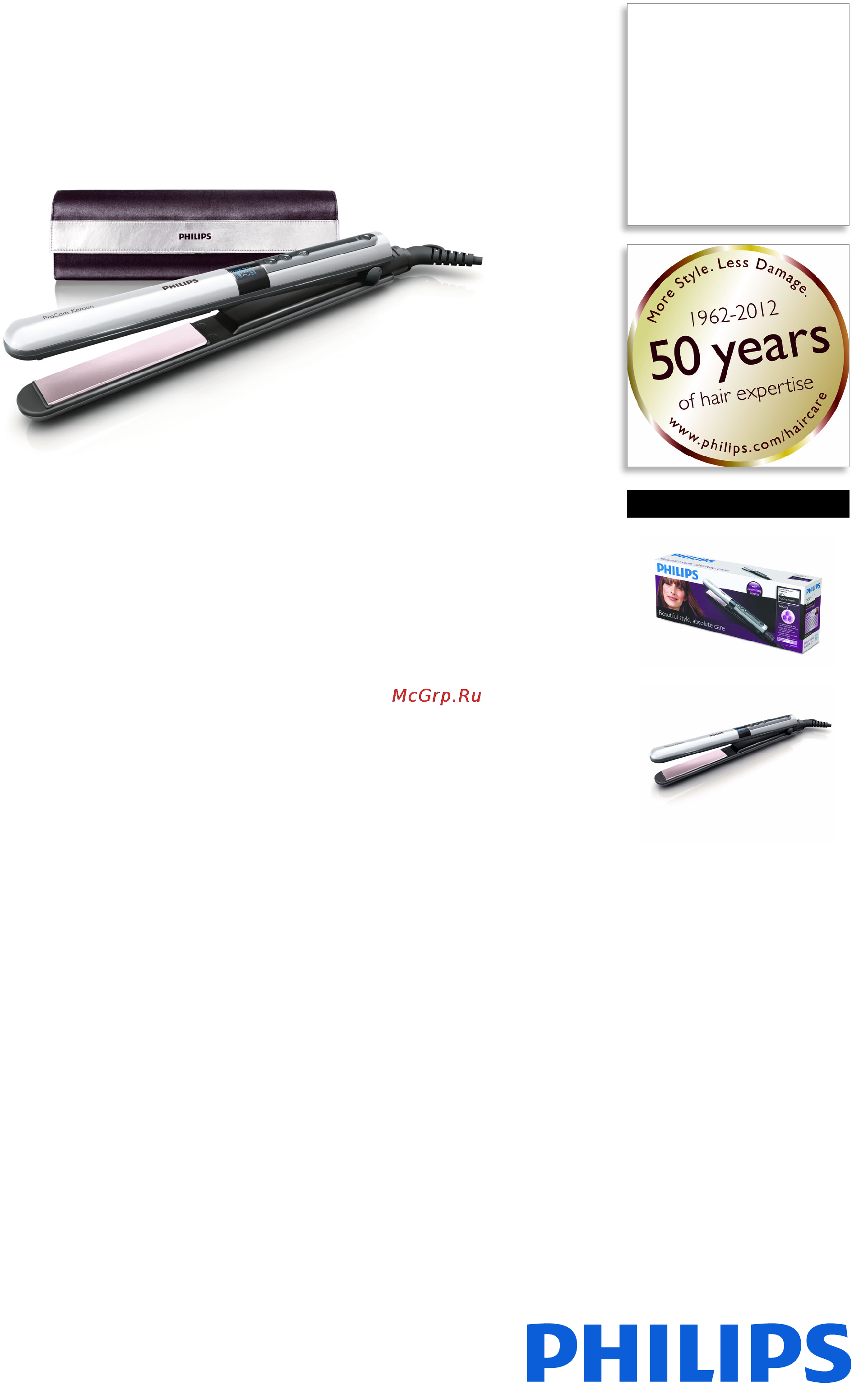 Philips HP8361 Брошюра онлайн