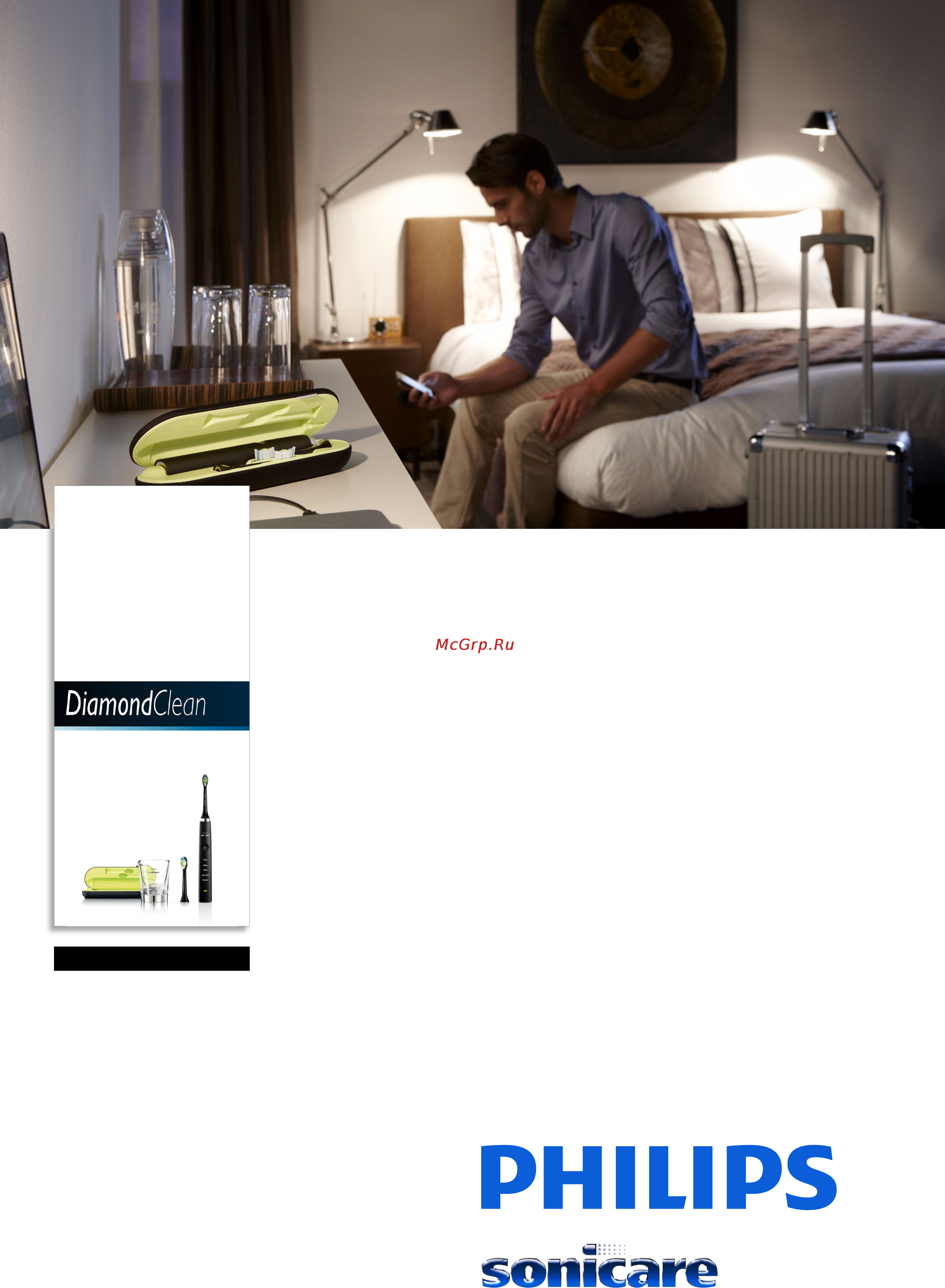 Philips HX9352/05 Брошюра онлайн