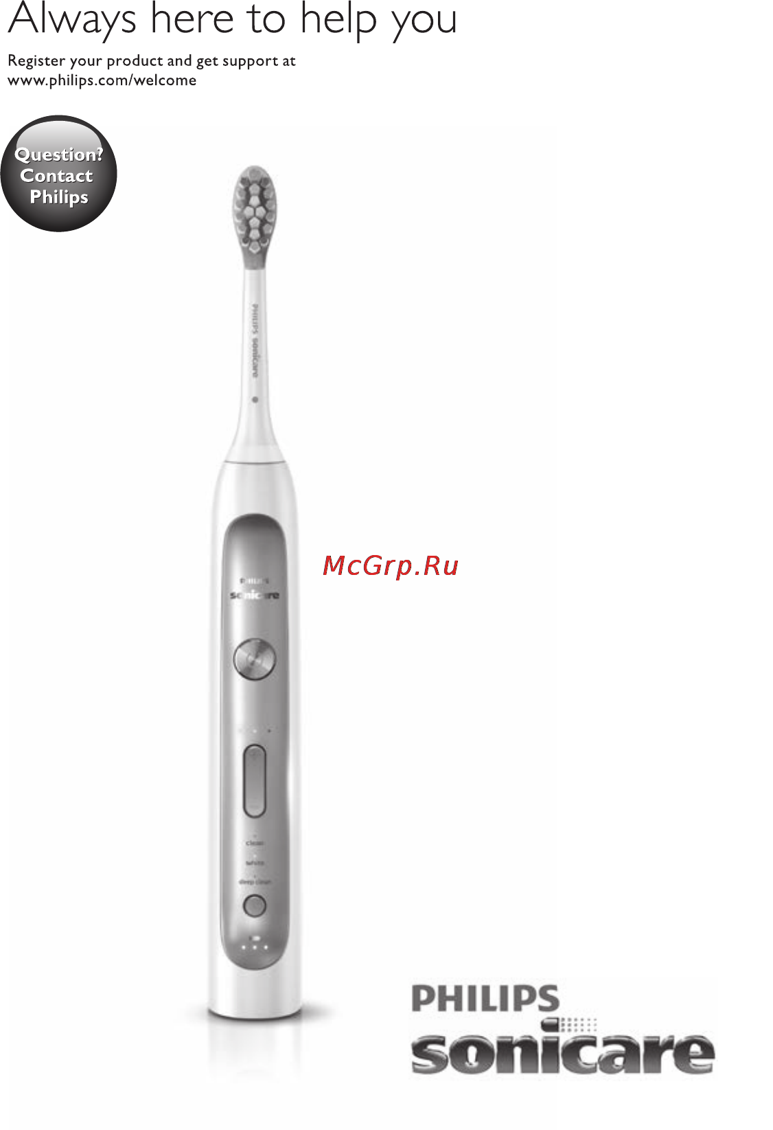Philips HX9112 Sonicare FlexCare Platinum Руководство пользователя онлайн