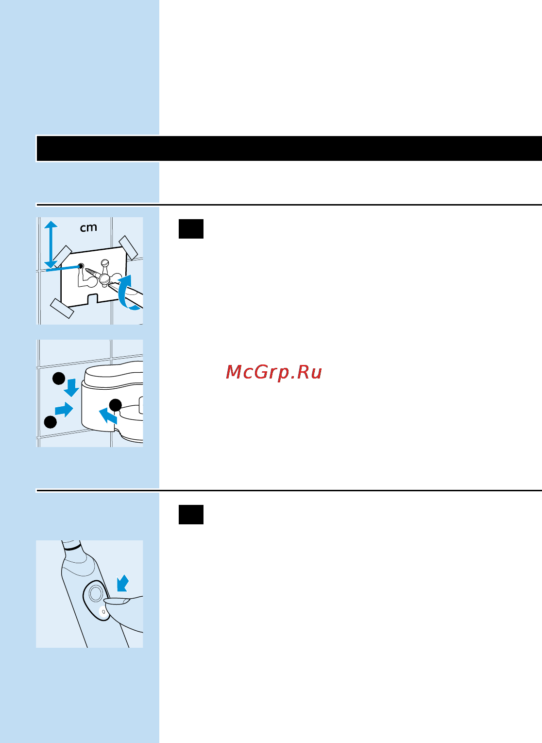 Philips HX1526/02 [7/162] Charging the appliance