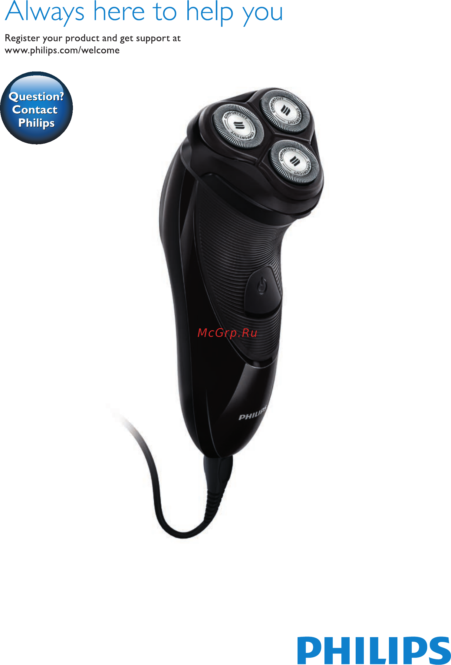 Philips PT 717 Руководство пользователя онлайн