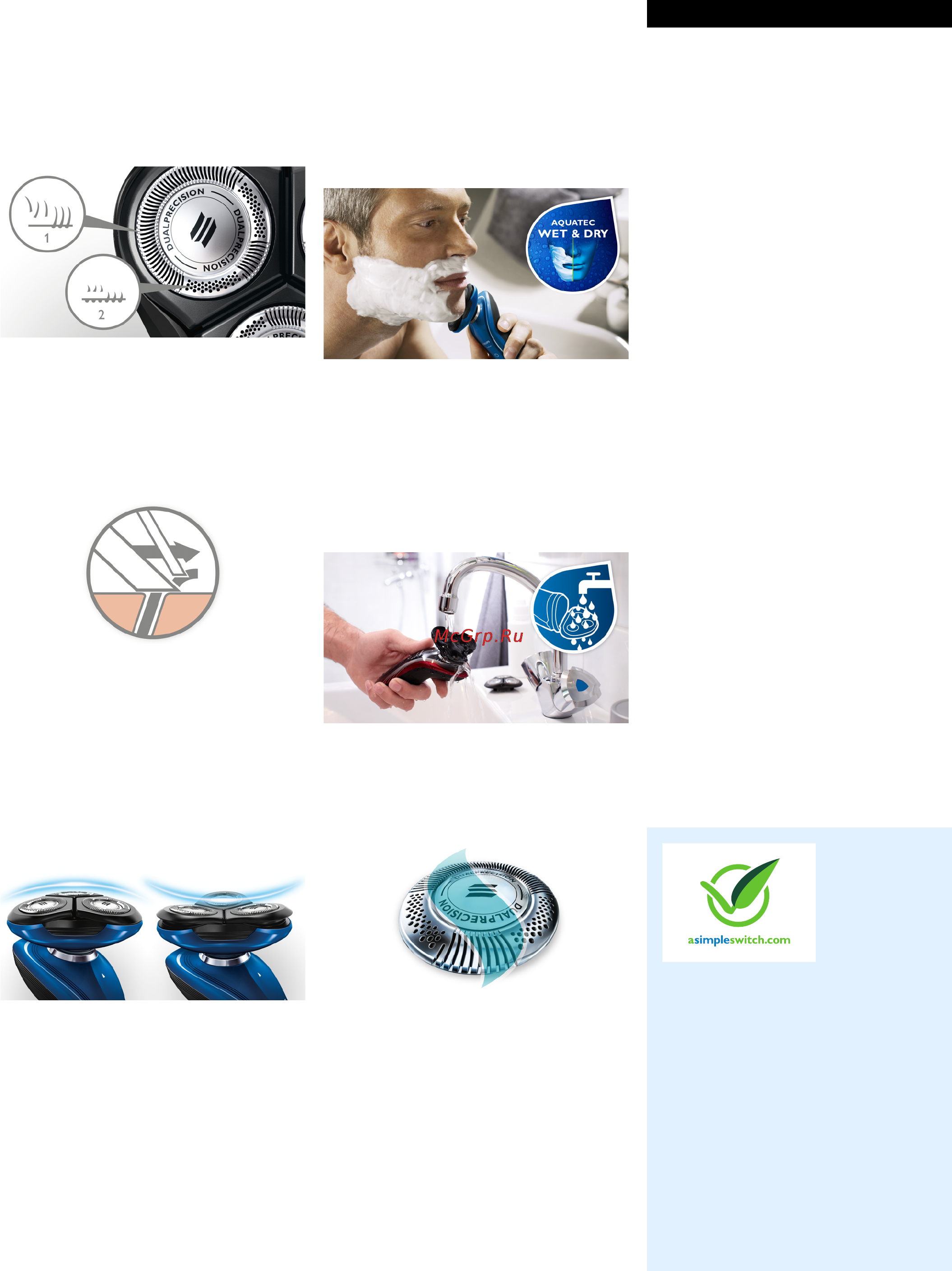 Philips RQ 1151 [2/3] Rq1151 16
