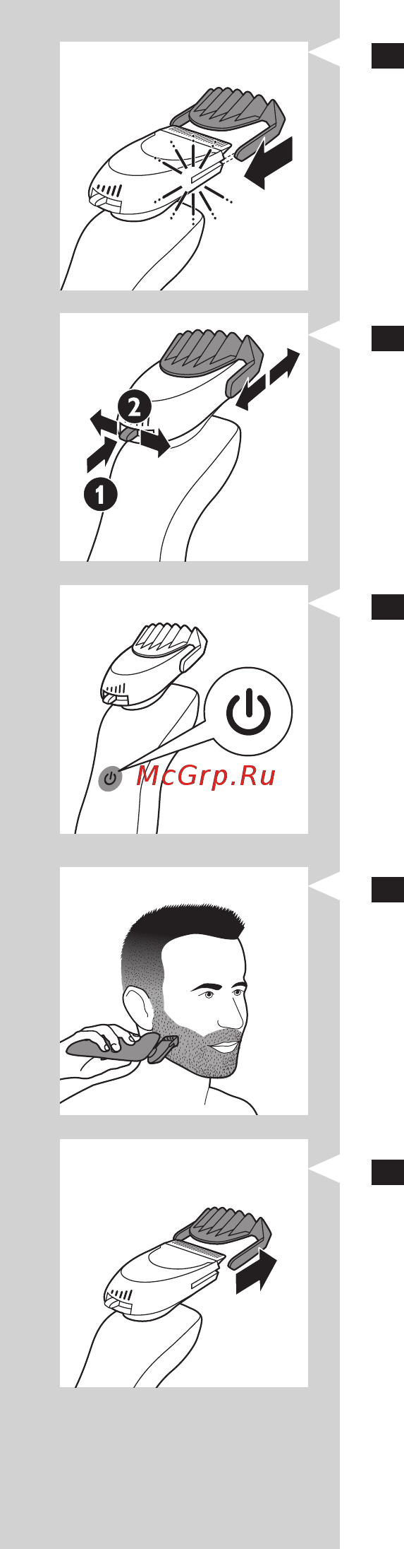 Philips RQ 1155 [103/362] Hrvatsk