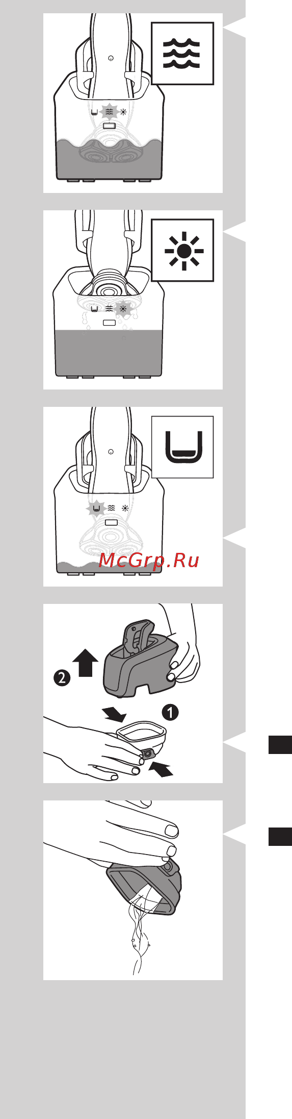 Philips S7000 RQ1175/16 [353/362] Українськ