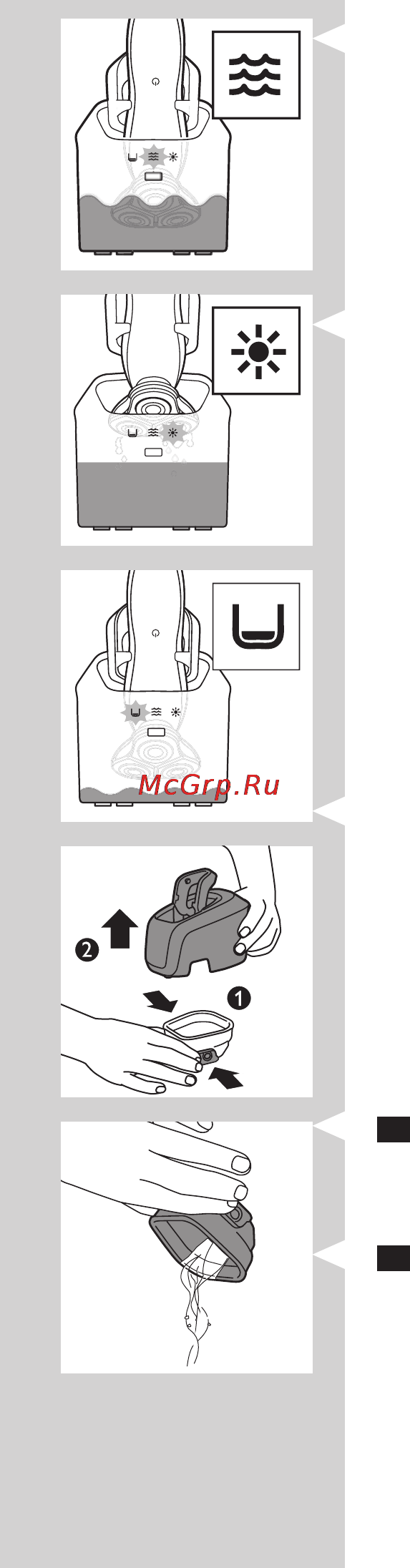 Philips RQ 1141 [110/250] Bahasa melayu