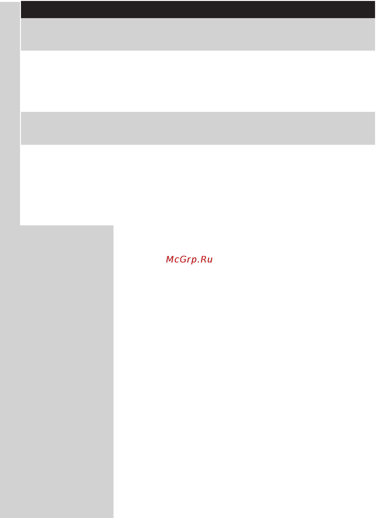 Philips RQ 1141 [118/250] Bahasa melayu