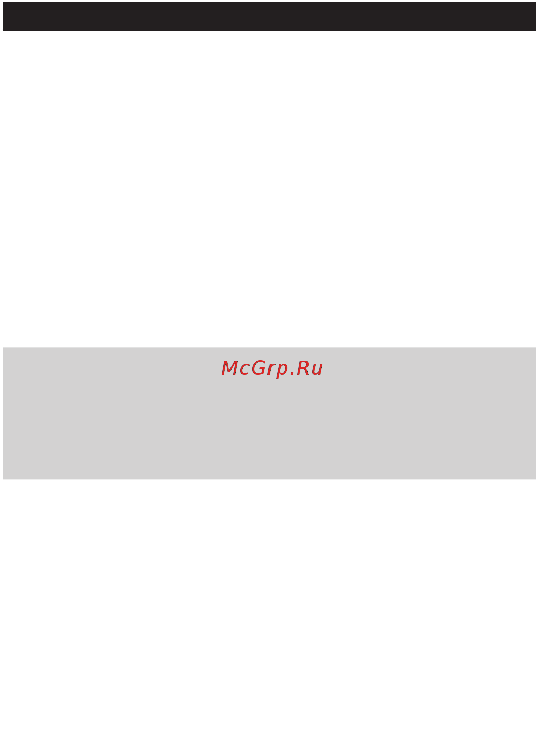 Philips HP 6577 [116/128] Srpski