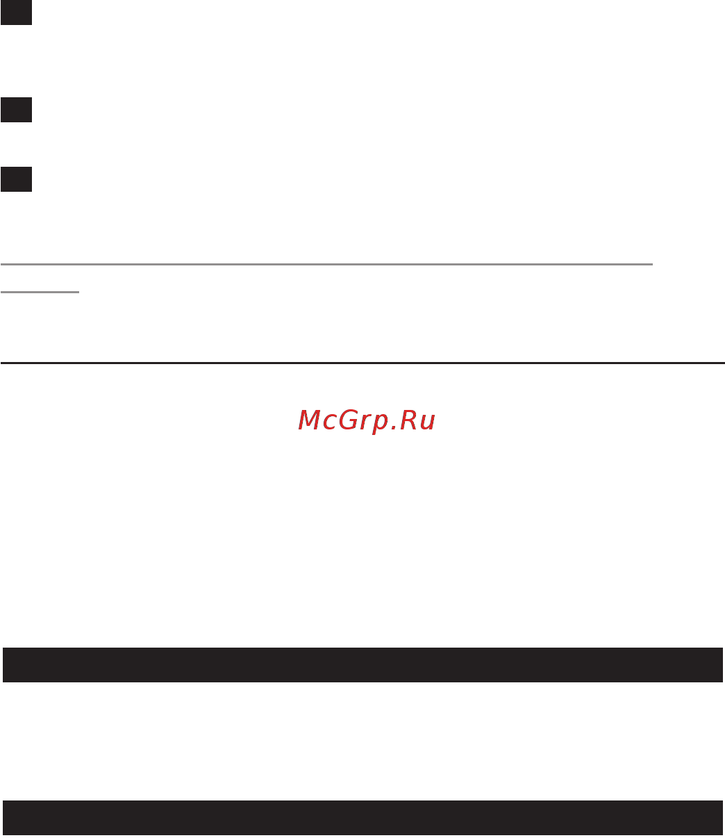 Philips HP 6577 [91/128] Русский