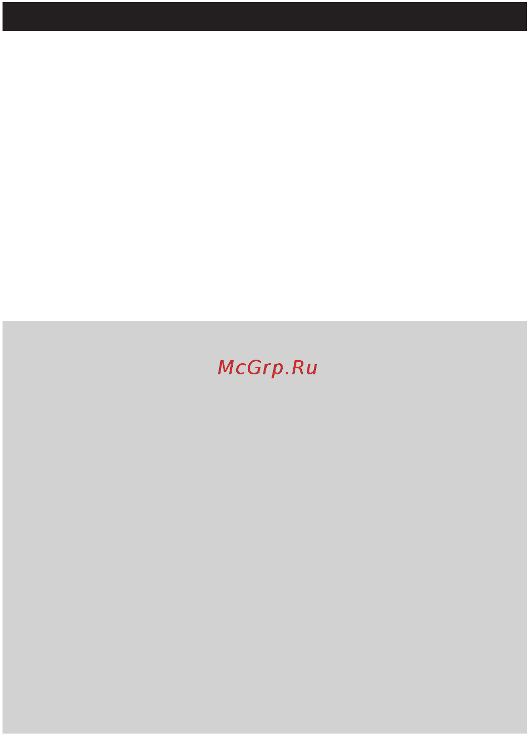 Philips HP 6577 [92/128] Русский