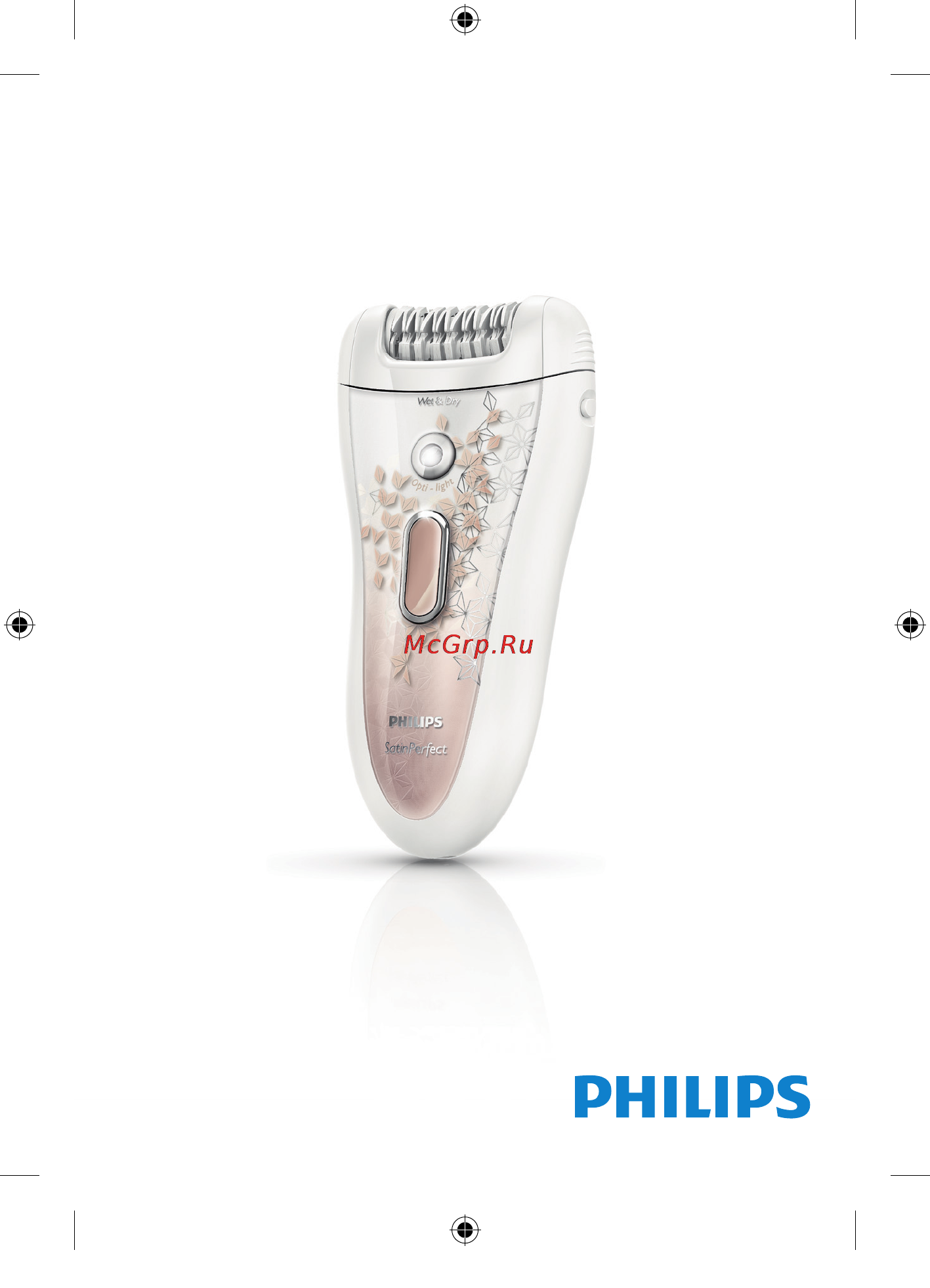 Philips HP 6579 Руководство пользователя онлайн
