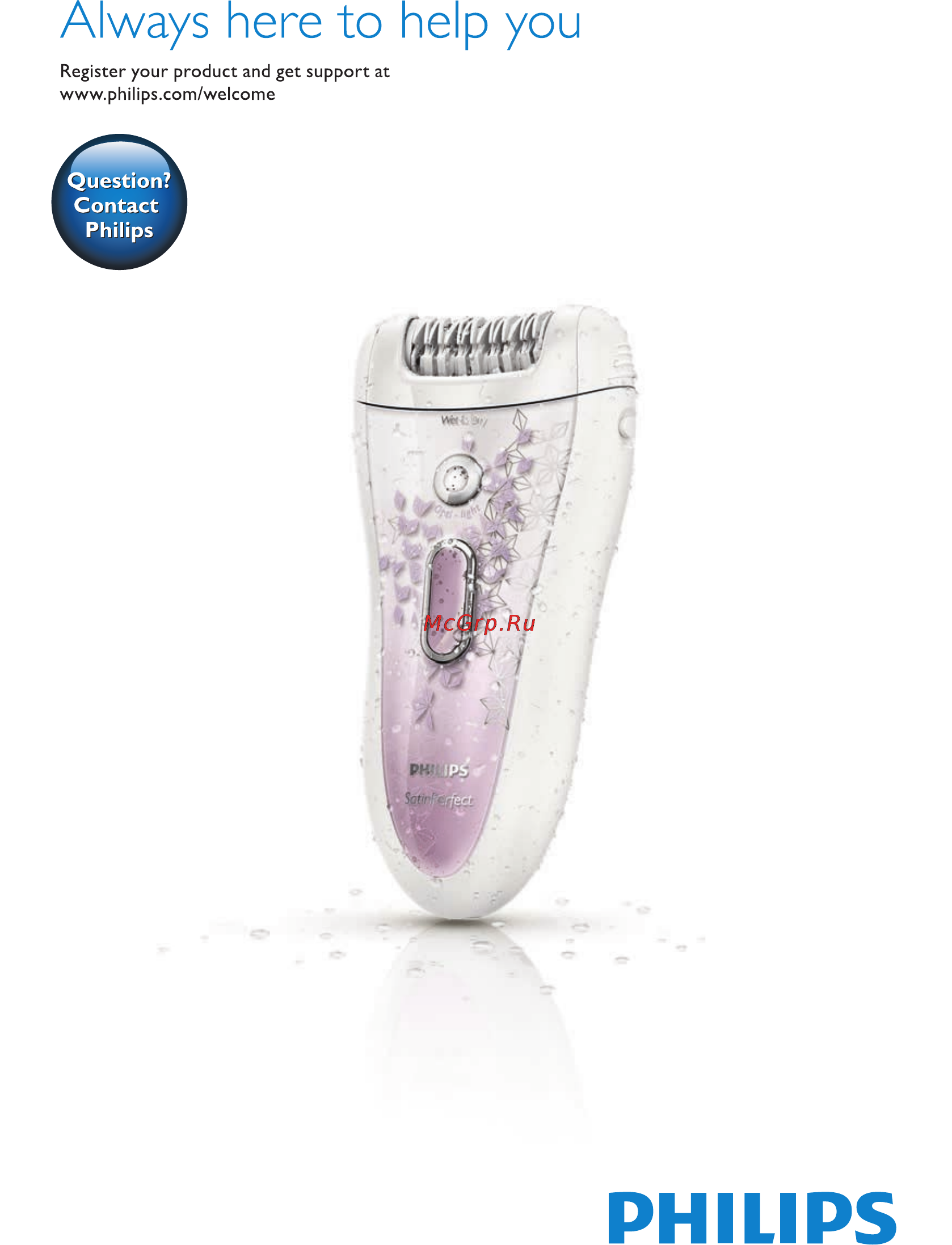 Philips hp6583/02 Инструкция по эксплуатации онлайн