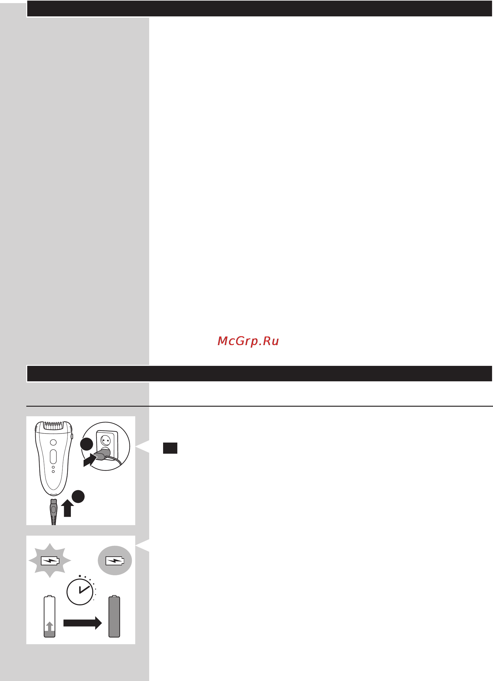 Philips HP 6581 [172/299] Polski
