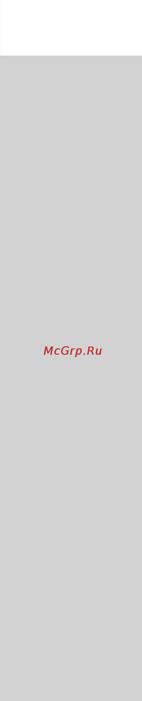Philips hp6583/02 Инструкция по эксплуатации онлайн [5/299] 161630