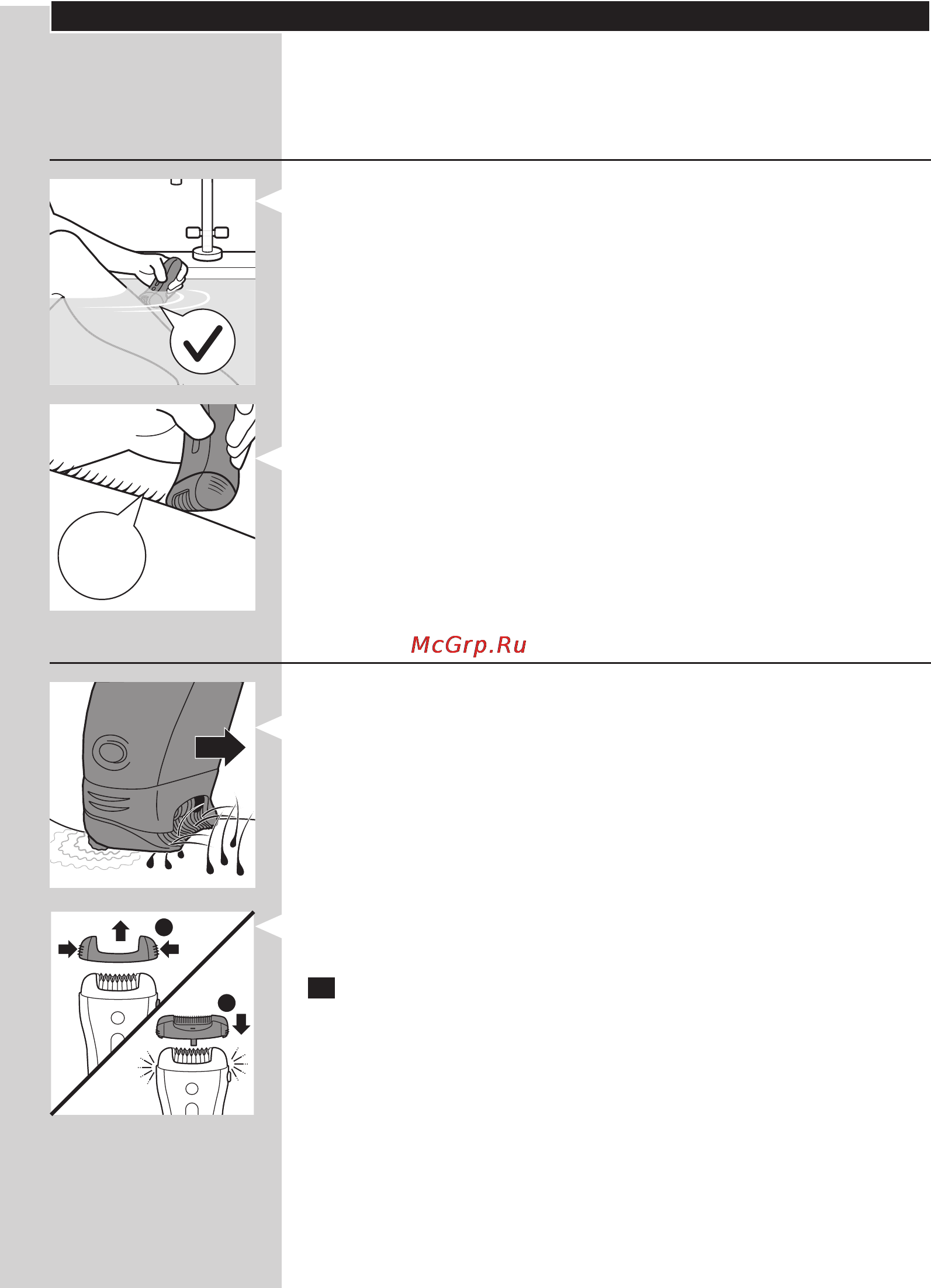 Philips HP 6581 [8/299] English