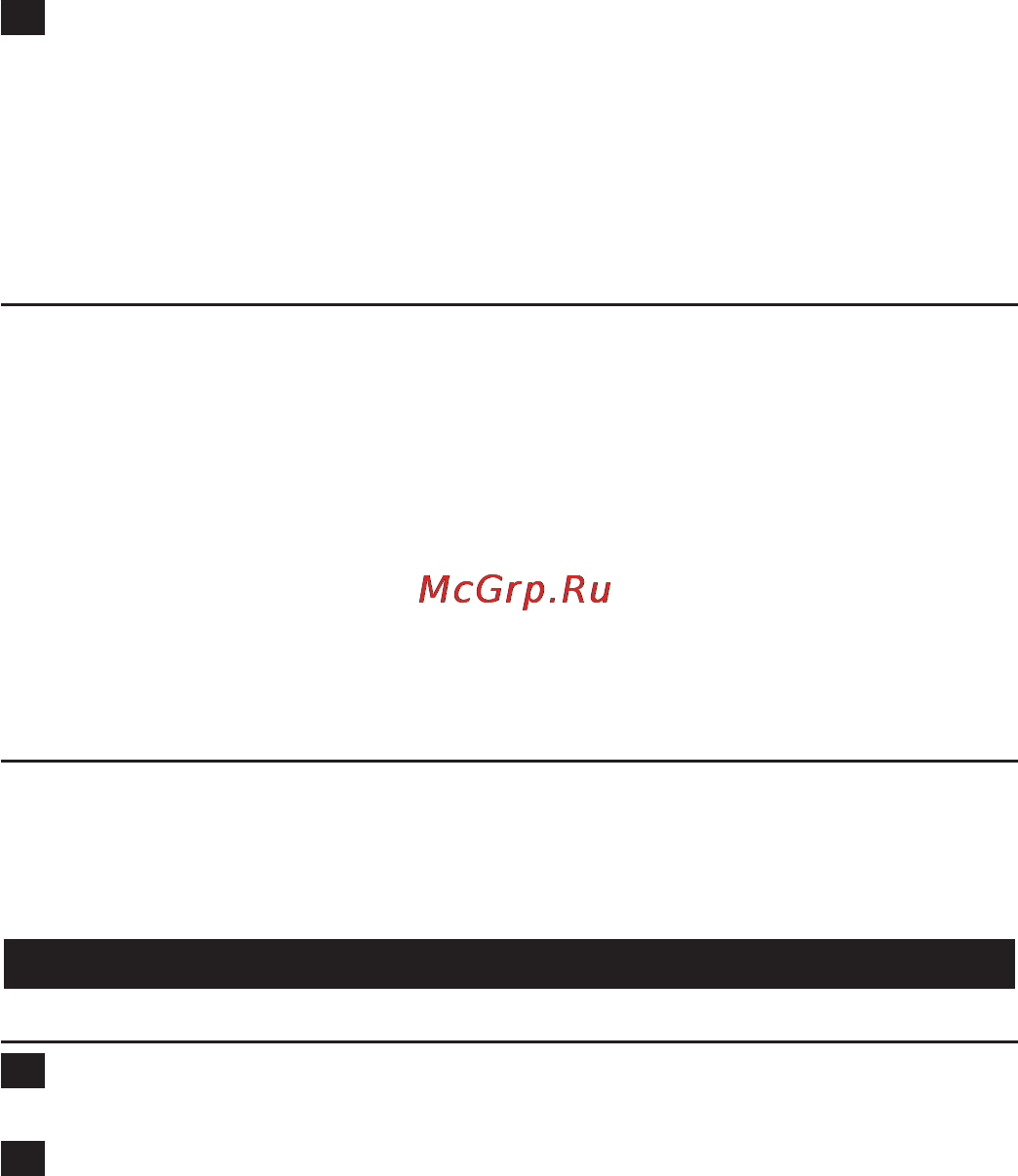 Philips HP 6541 [101/144] Русски