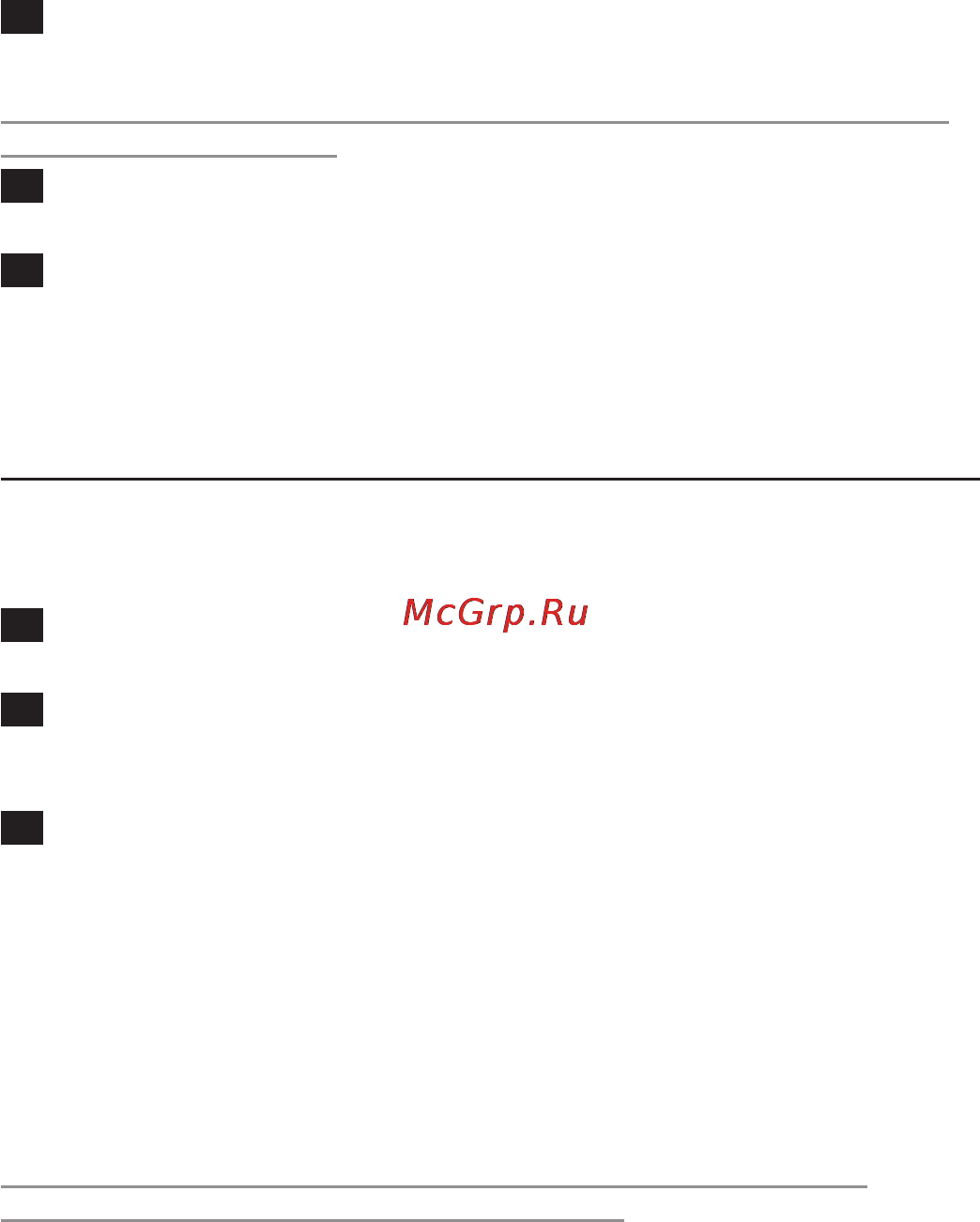 Philips HP 6541 [102/144] Русский