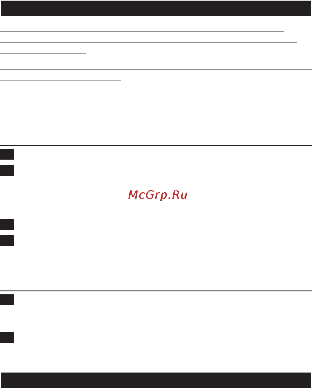 Philips HP 6541 [103/144] Русски