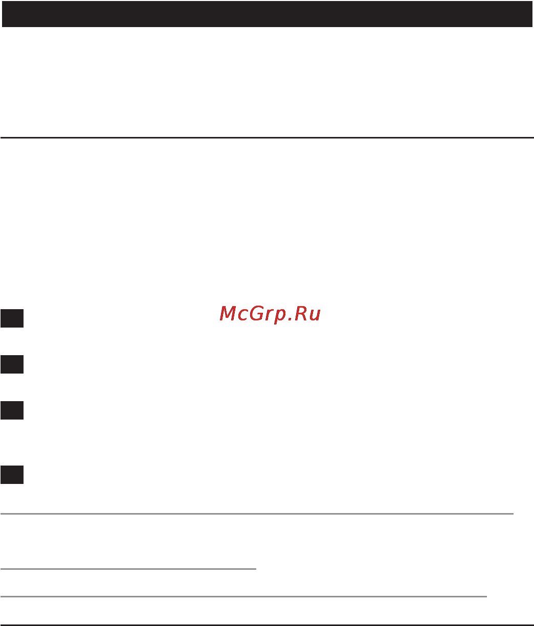 Philips HP 6541 [104/144] Русский