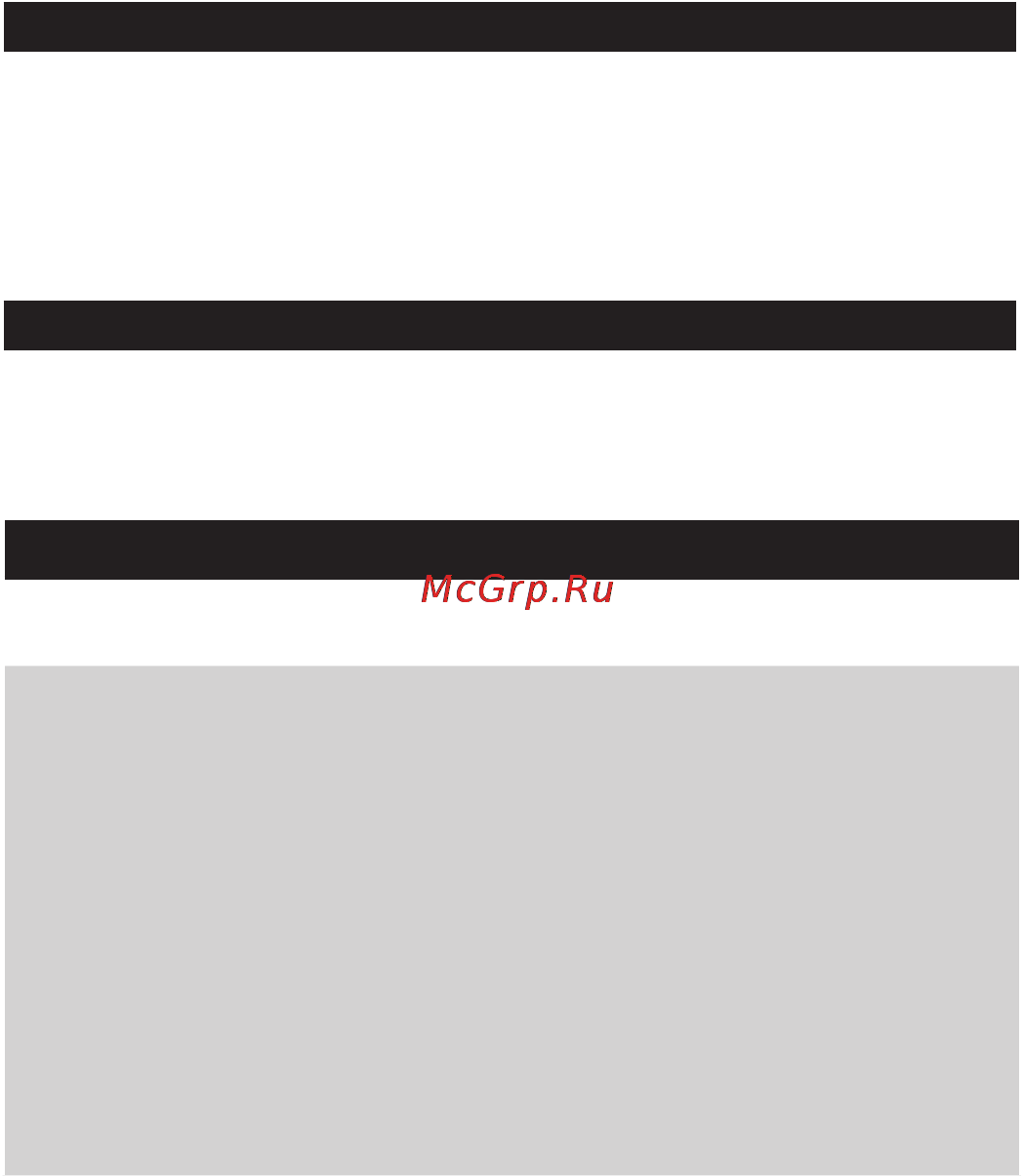 Philips HP 6541 [105/144] Русски
