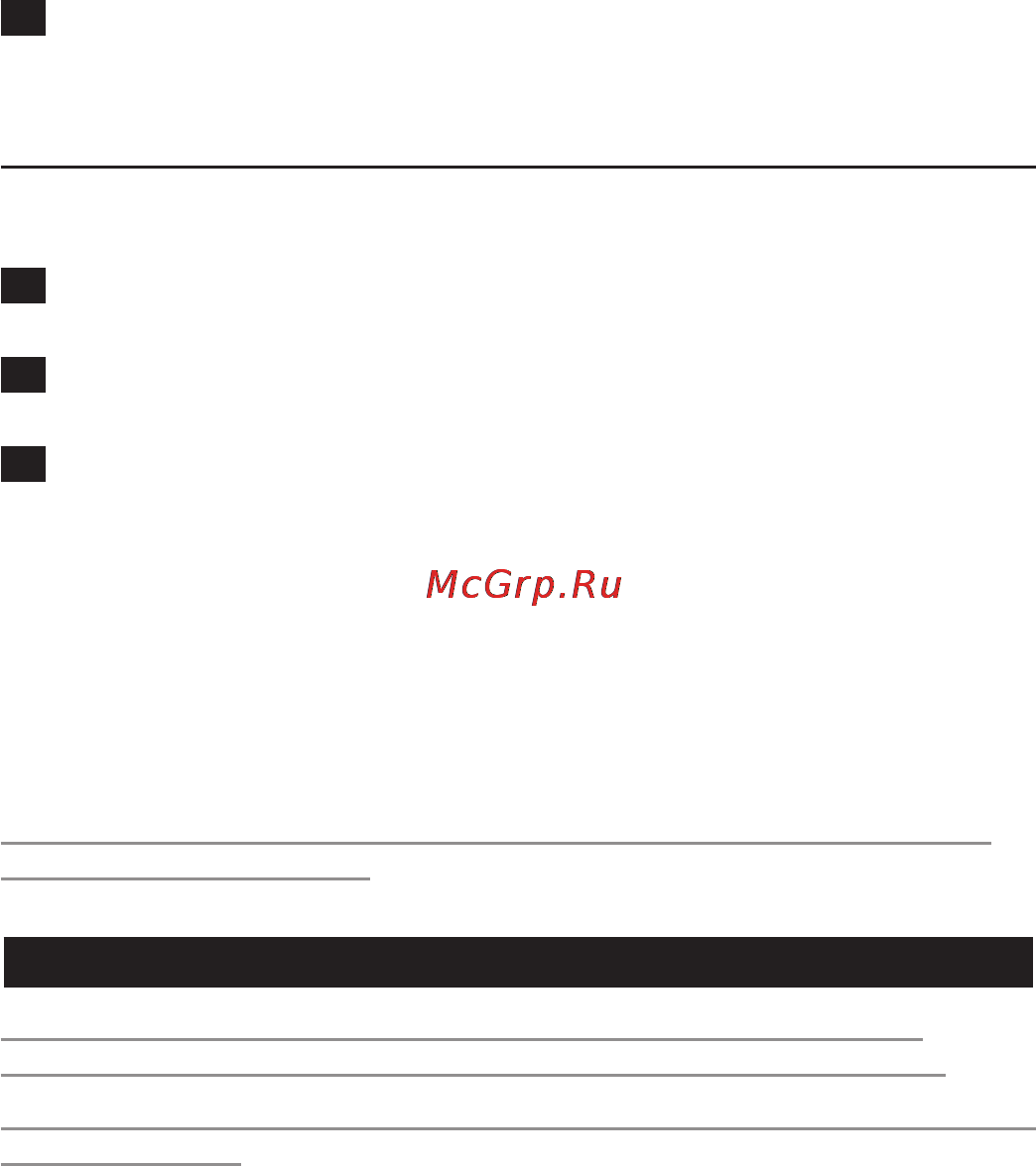 Philips HP 6541 [137/144] Українськ