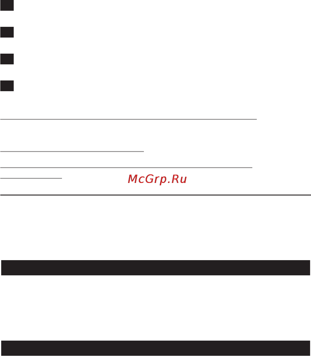 Philips HP 6541 [139/144] Українськ